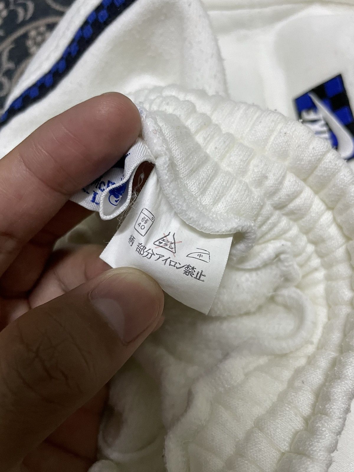 Nike × Vintage VTG 80’s Nike McEnroe White Sweatpants Size US 27 - 11 Thumbnail