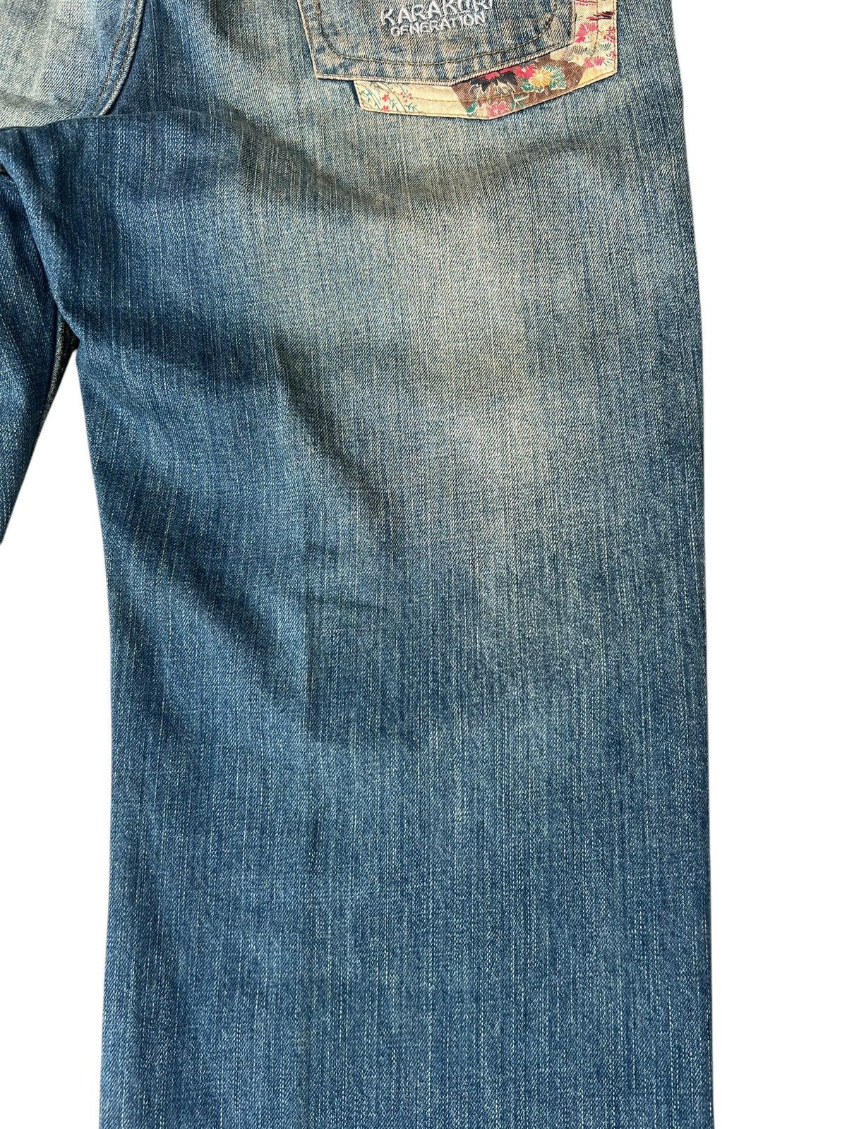Vintage Dirty Mud KARAKURI GENERATION Embroidery Denim Jeans Size US 35 - 18 Thumbnail