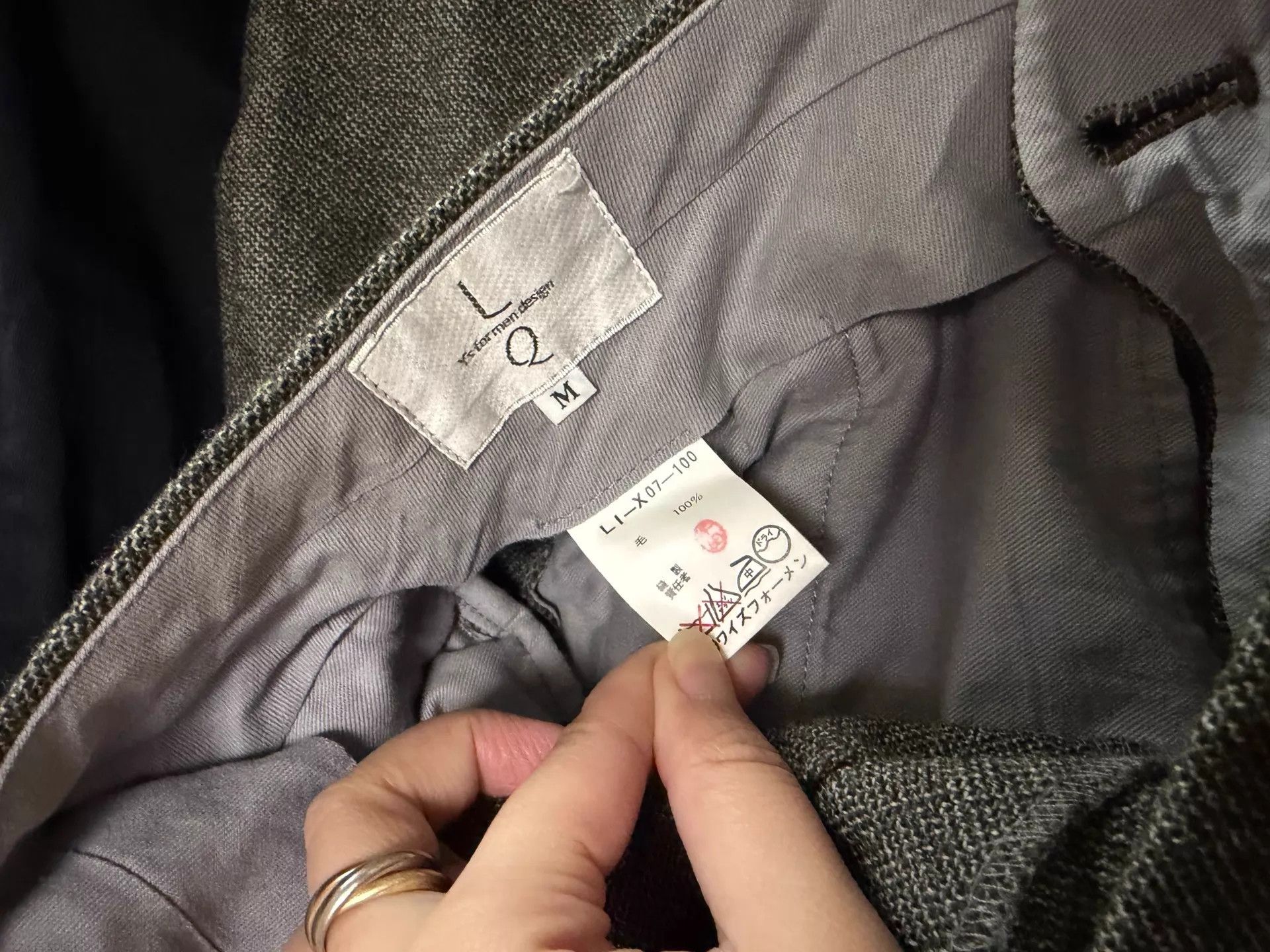 Yohji Yamamoto Y's for Men Suit M (Japan Imported, Excellent Condition) Size US M / EU 48-50 / 2 - 6 Thumbnail