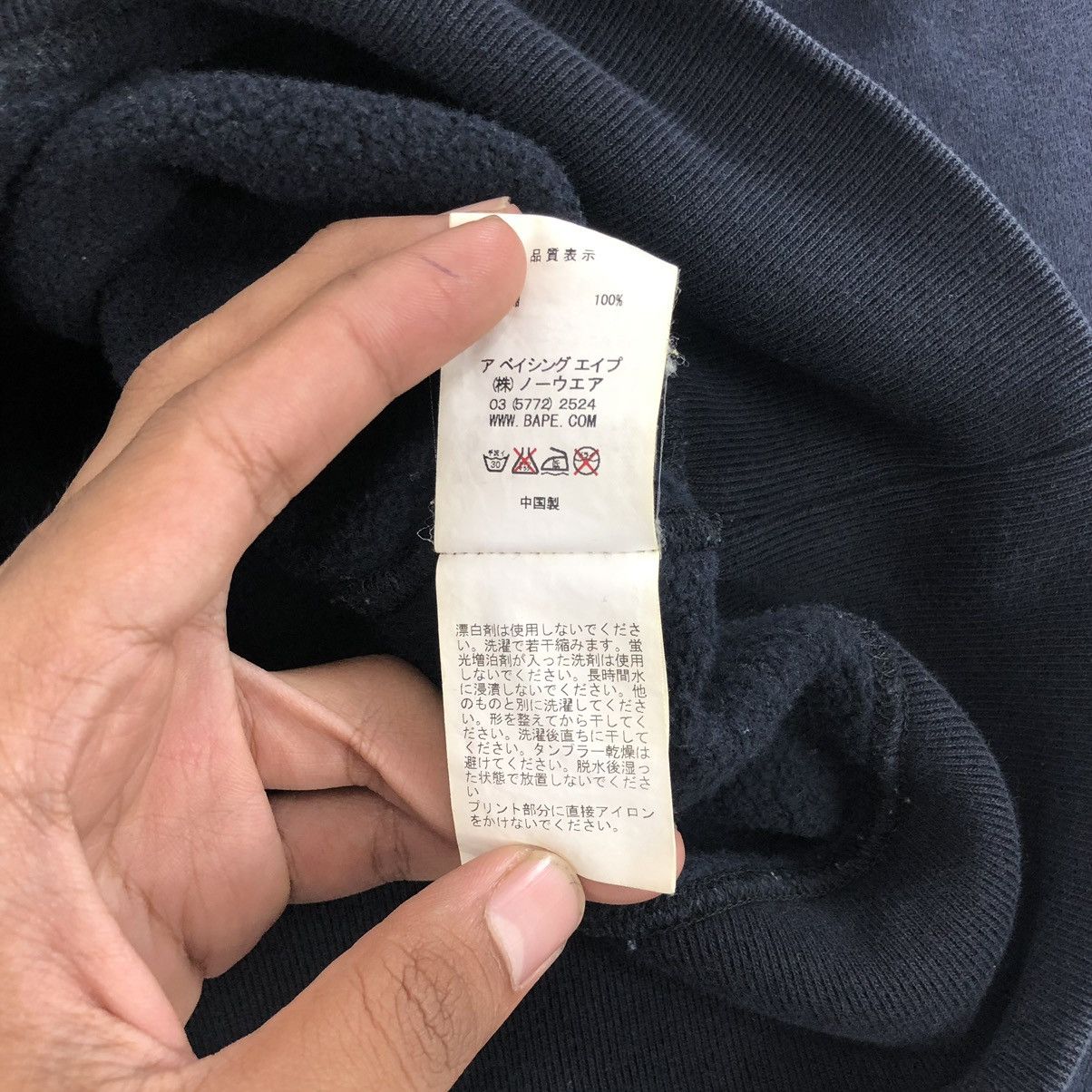 Bape Bape Pirate Store Spell Out Zip Hoodie A Bathing Ape Size US M / EU 48-50 / 2 - 12 Thumbnail
