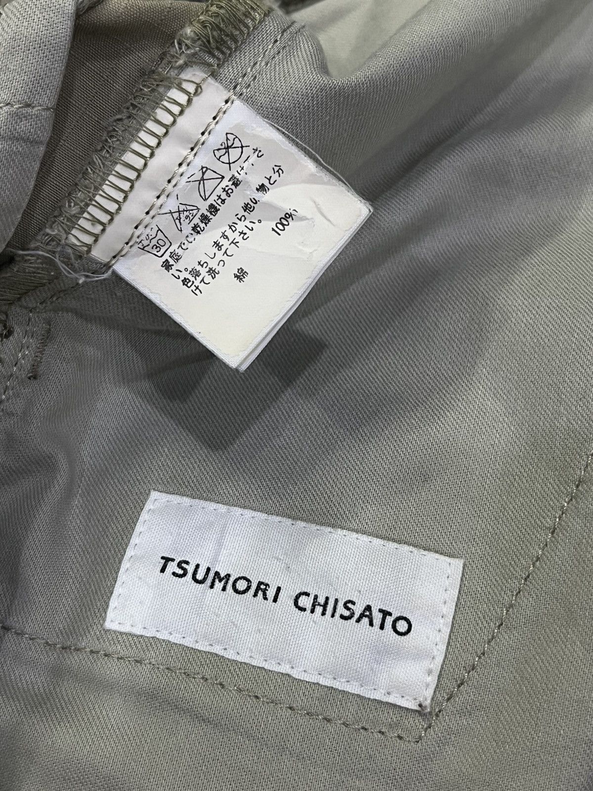 Issey Miyake Vintage TSUMORI CHISATO Green Camouflage Drawstring Shorts Size US 30 / EU 46 - 9 Thumbnail