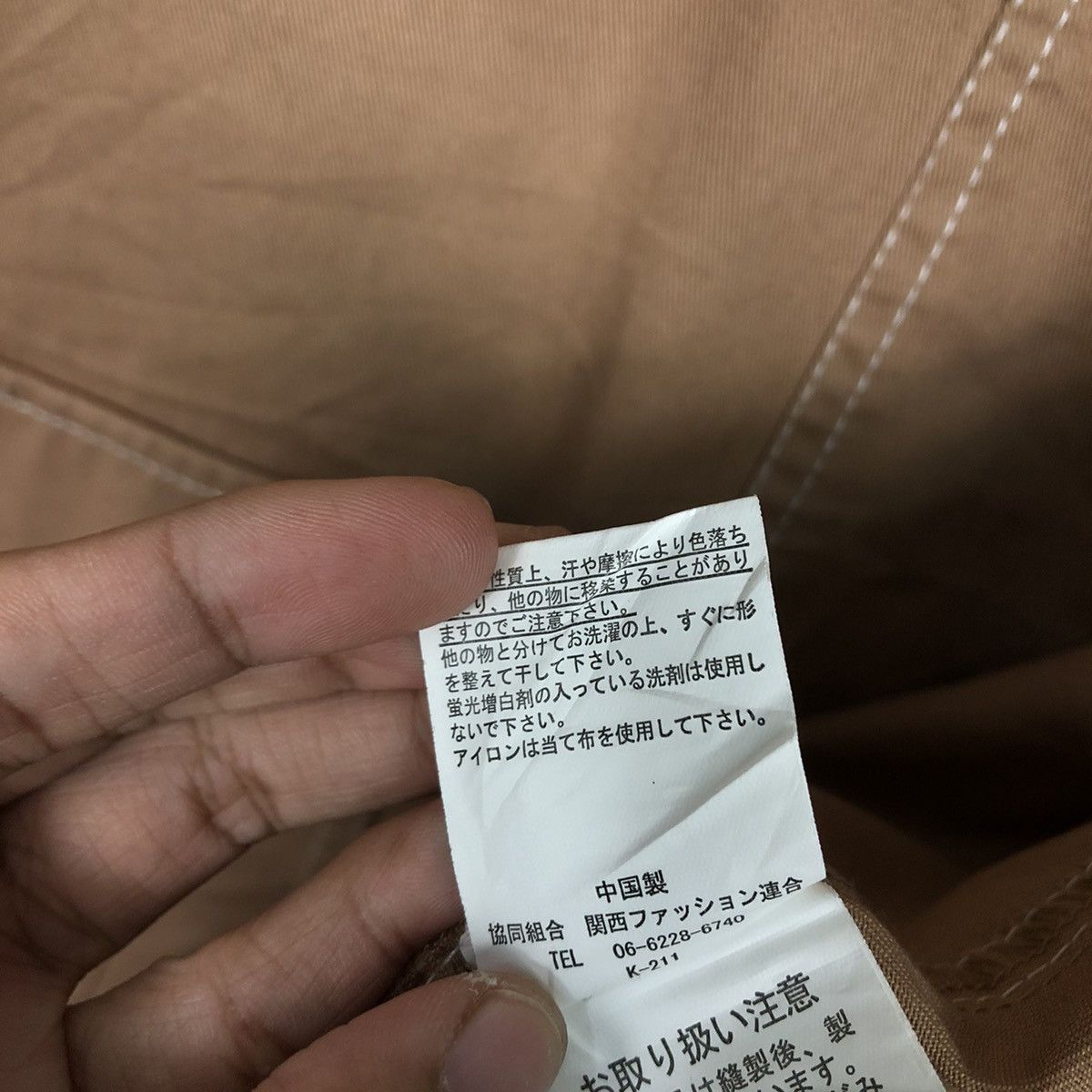 Japanese Brand 📌Vintage Duck Canvas Chore Work Jacket Japan Size US M / EU 48-50 / 2 - 21 Thumbnail