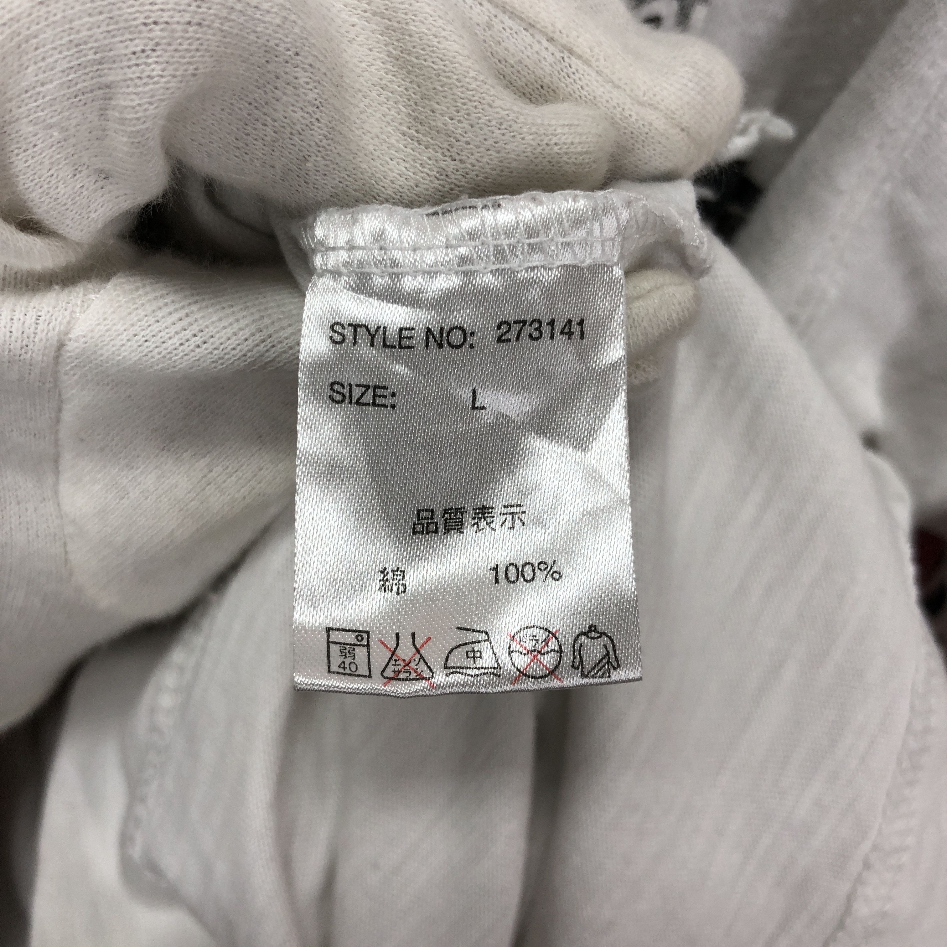 Japanese Brand KARAKURI Embroidery Koi Rare Triple Pocket L/S Tees #1583/01 Size US M / EU 48-50 / 2 - 18 Thumbnail