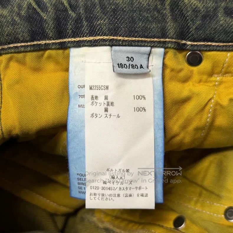 Our Legacy Our Legacy Washed vintage jeans Size US 30 / EU 46 - 6 Thumbnail