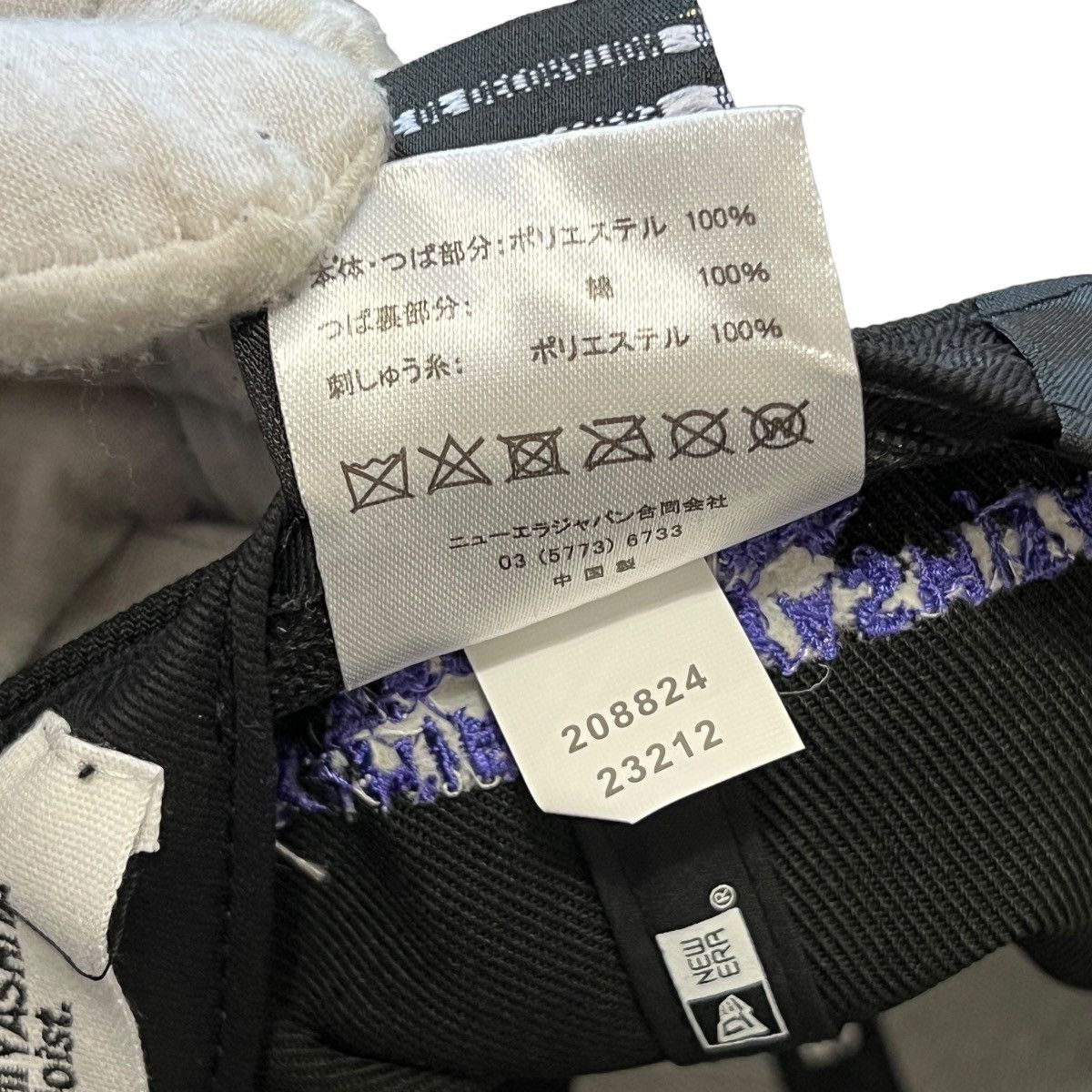 Takahiromiyashita The Soloist. TAKAHIROMIYASHITA The Soloist. 2024AW × NEW ERA Baseball Cap Size ONE SIZE - 8 Thumbnail