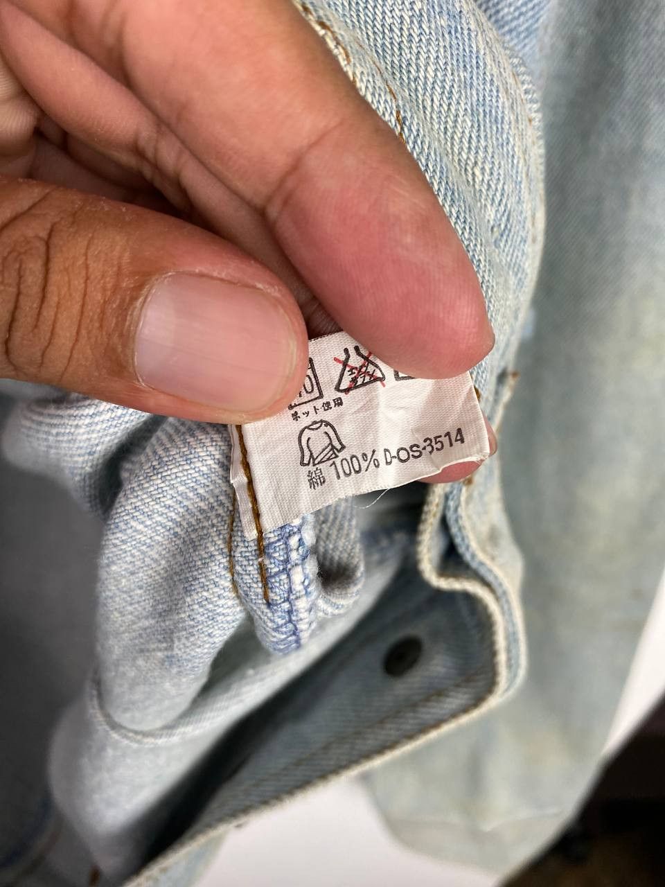 Japanese Brand vintage japanese brands denim jacket nice design Size US M / EU 48-50 / 2 - 6 Thumbnail