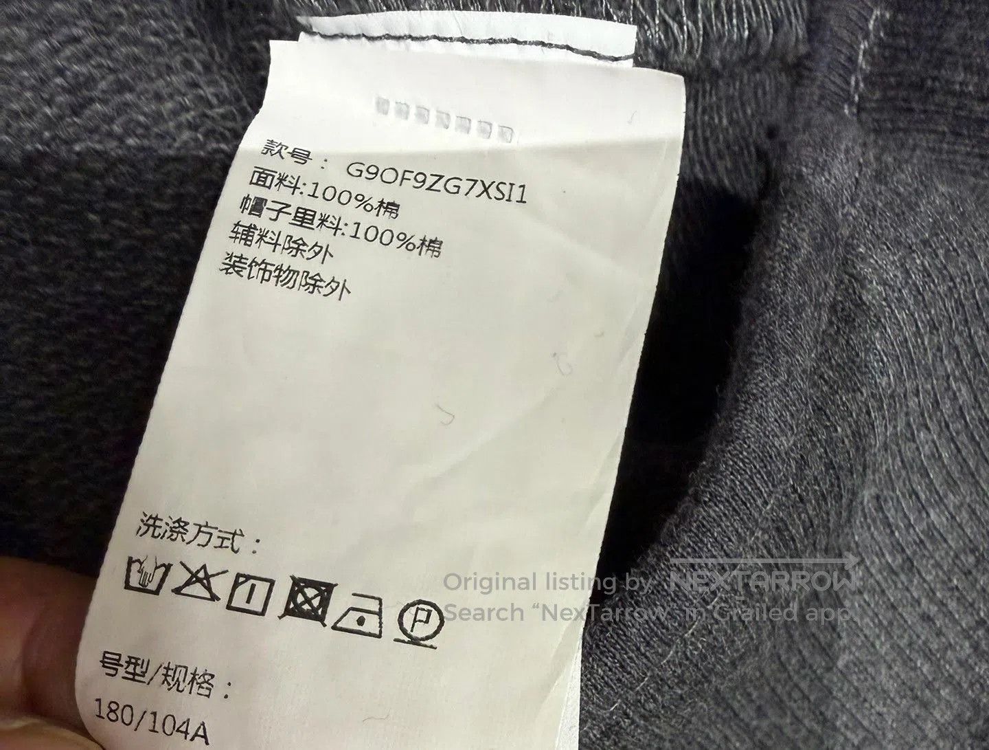 Dolce & Gabbana Dolce & Gabbana Men's Gray Sweatshirt. Size US L / EU 52-54 / 3 - 8 Thumbnail