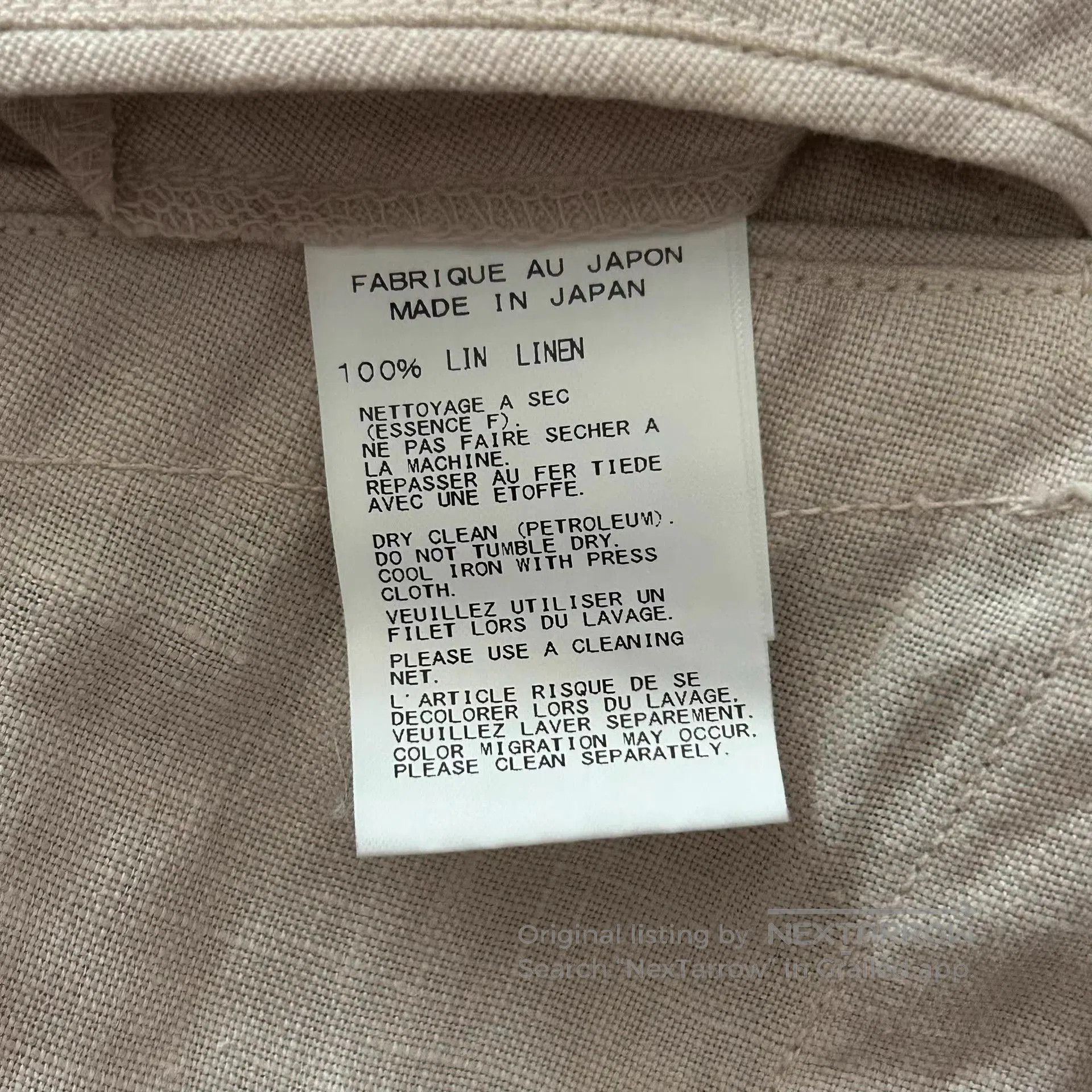 Yohji Yamamoto Beige Long Button. Size US M / EU 48-50 / 2 - 2 Thumbnail