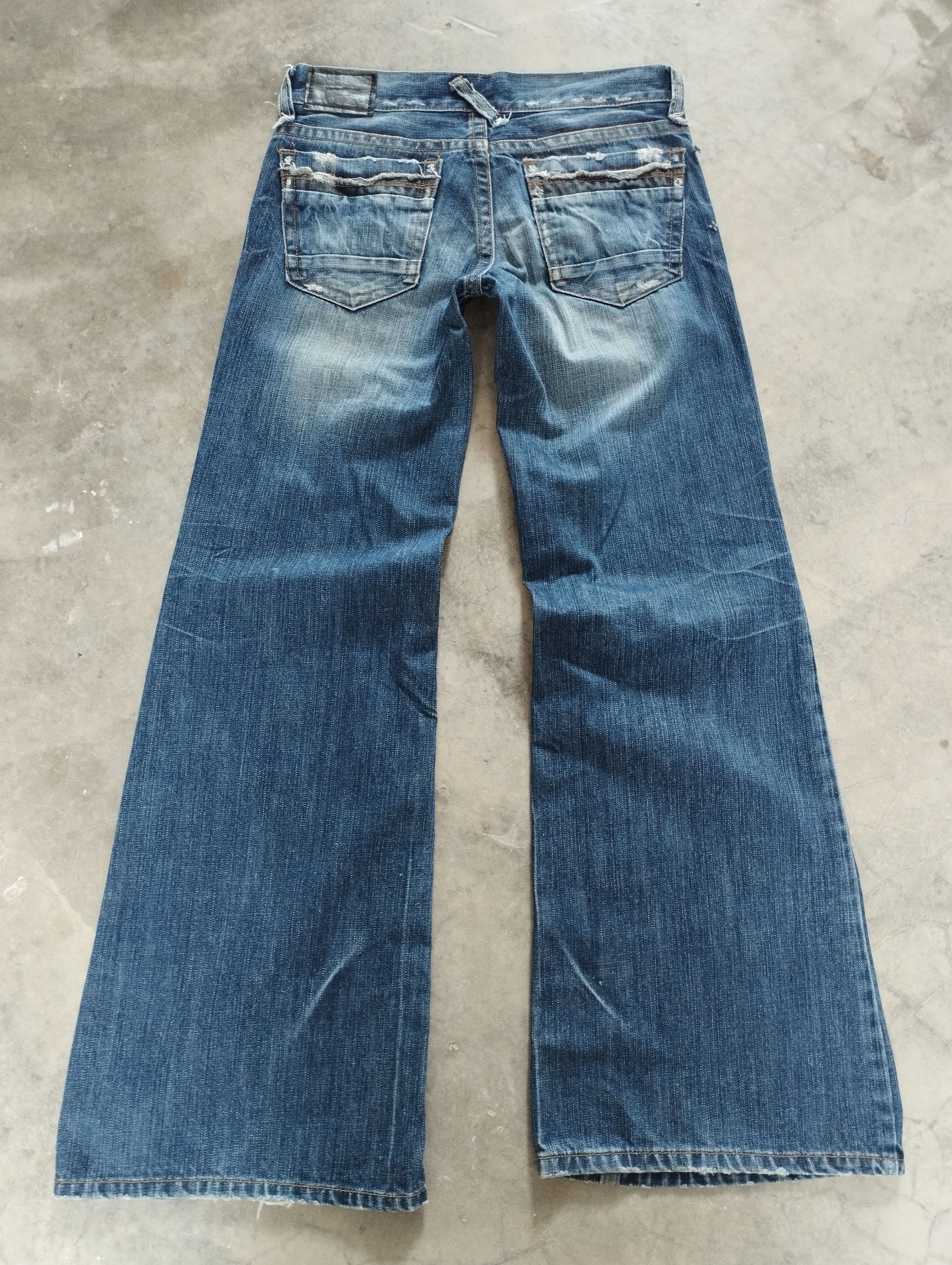 If Six Was Nine Super Flare Jeans Stone Wash Holic Bellbottom Bootcut Jeans Size US 27 - 2 Thumbnail