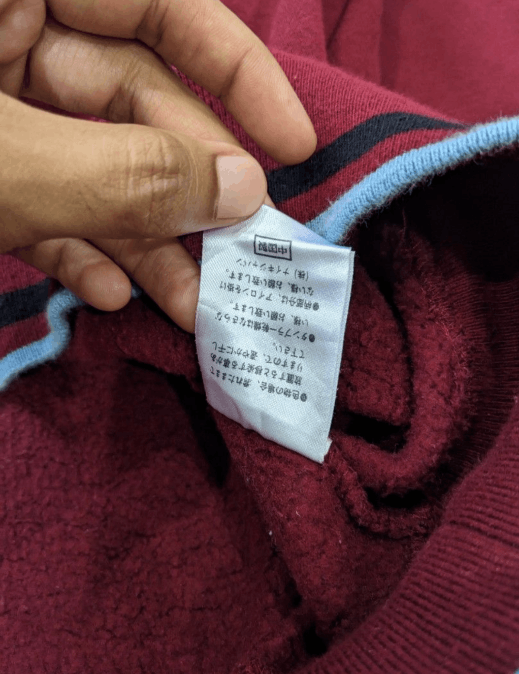 Nike Nike Sweatshirt Size US M / EU 48-50 / 2 - 9 Thumbnail
