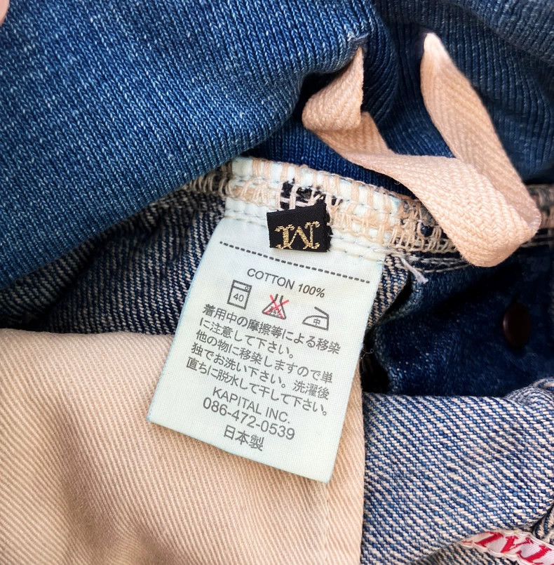 Kapital Kapital SizeM Make old shorts Size US 32 / EU 48 - 9 Thumbnail