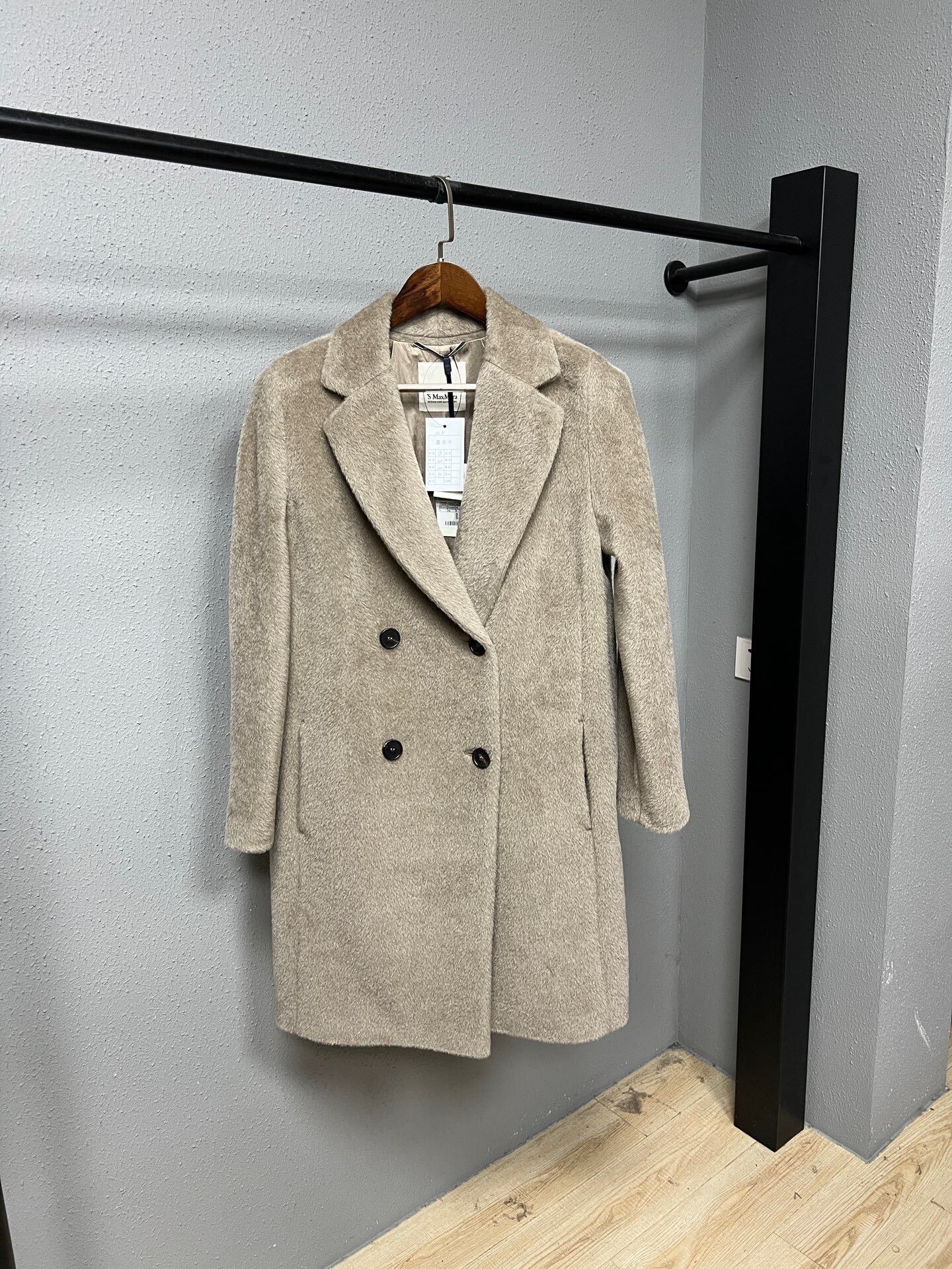 Max Mara double-breasted alpaca wool coat Size M / US 6-8 / IT 42-44 - 1 Thumbnail