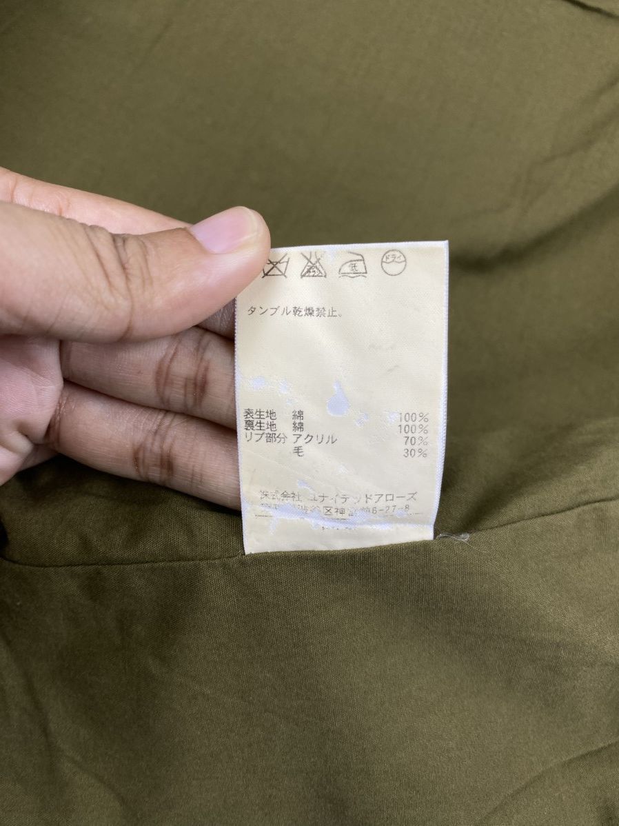 United Arrows Vintage Windcheetah X United Arrow Zipper Jacket Size US M / EU 48-50 / 2 - 13 Thumbnail