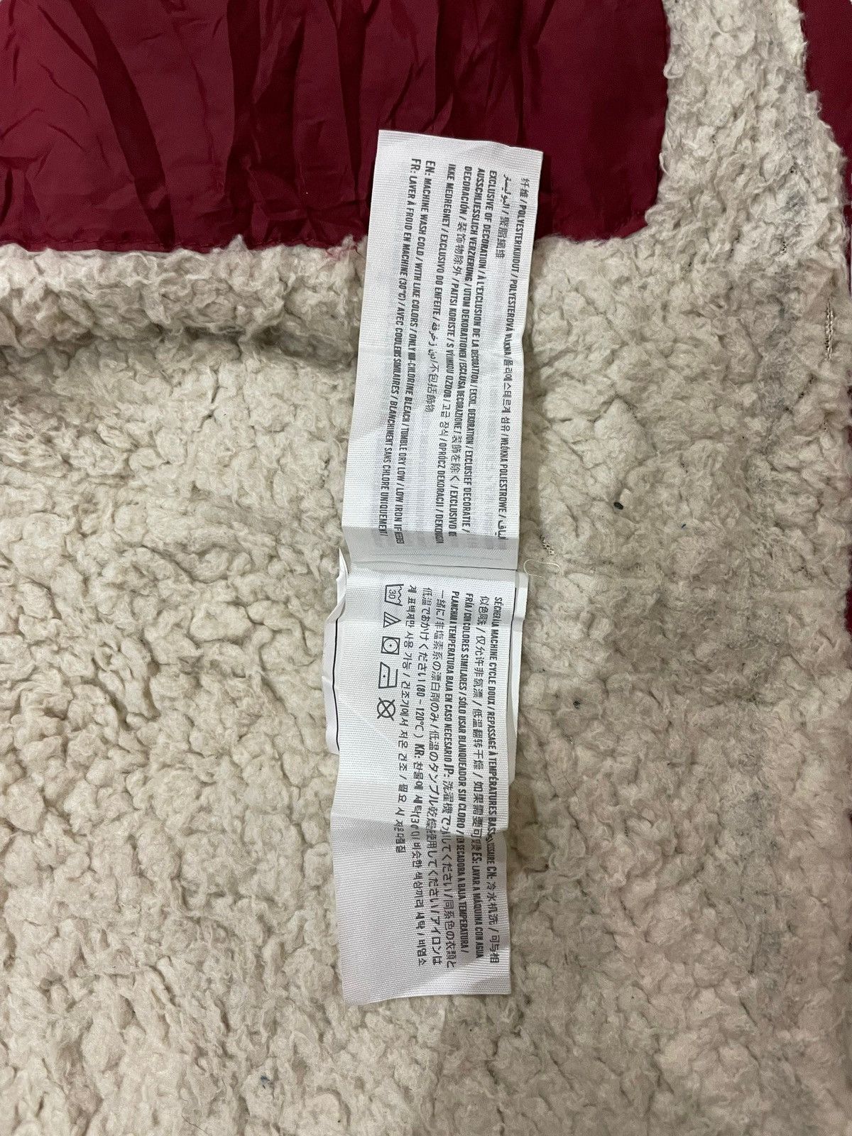 Hollister Hollister California All-Weather Fleece Sherpa Jacket Size US XL / EU 56 / 4 - 22 Thumbnail
