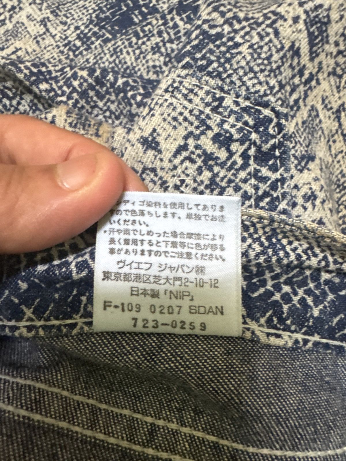 Hysteric Glamour × Japanese Brand × Wrangler Wrangler W-Girl Snake Design Full Print Distressed Pants Size US 27 - 19 Thumbnail
