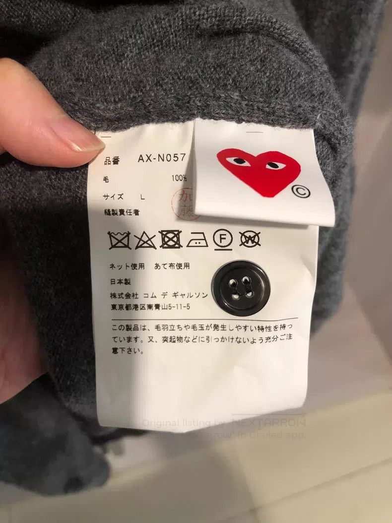 Comme des Garcons Comme Des Garcons Slim Fit Wool Knit Cardigan for Couples Size L / US 10 / IT 46 - 5 Thumbnail