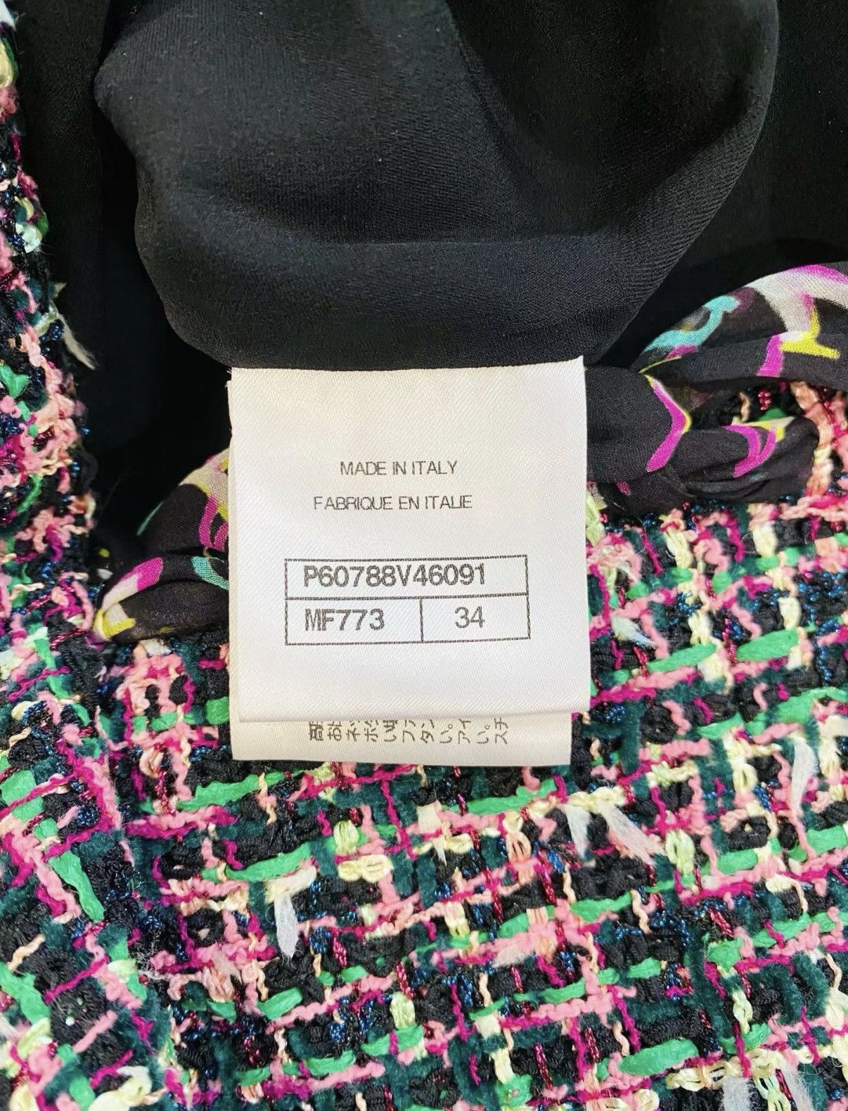 Chanel Chanel Size 34 Colorful Tweed Woven V-Neck Midi Dress J33 Size XXS / US 00 / IT 34 - 5 Thumbnail