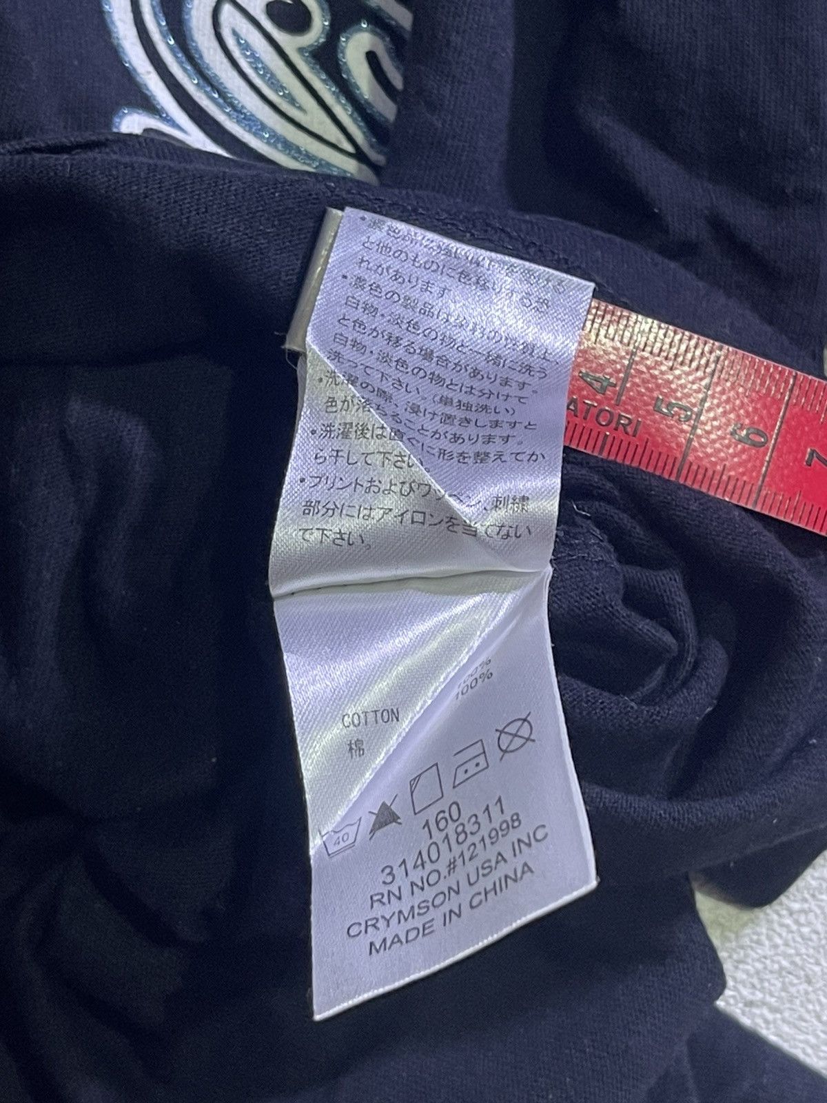 Japanese Brand Y2K RUSS-K long sleeve tshirt Size US S / EU 44-46 / 1 - 6 Thumbnail
