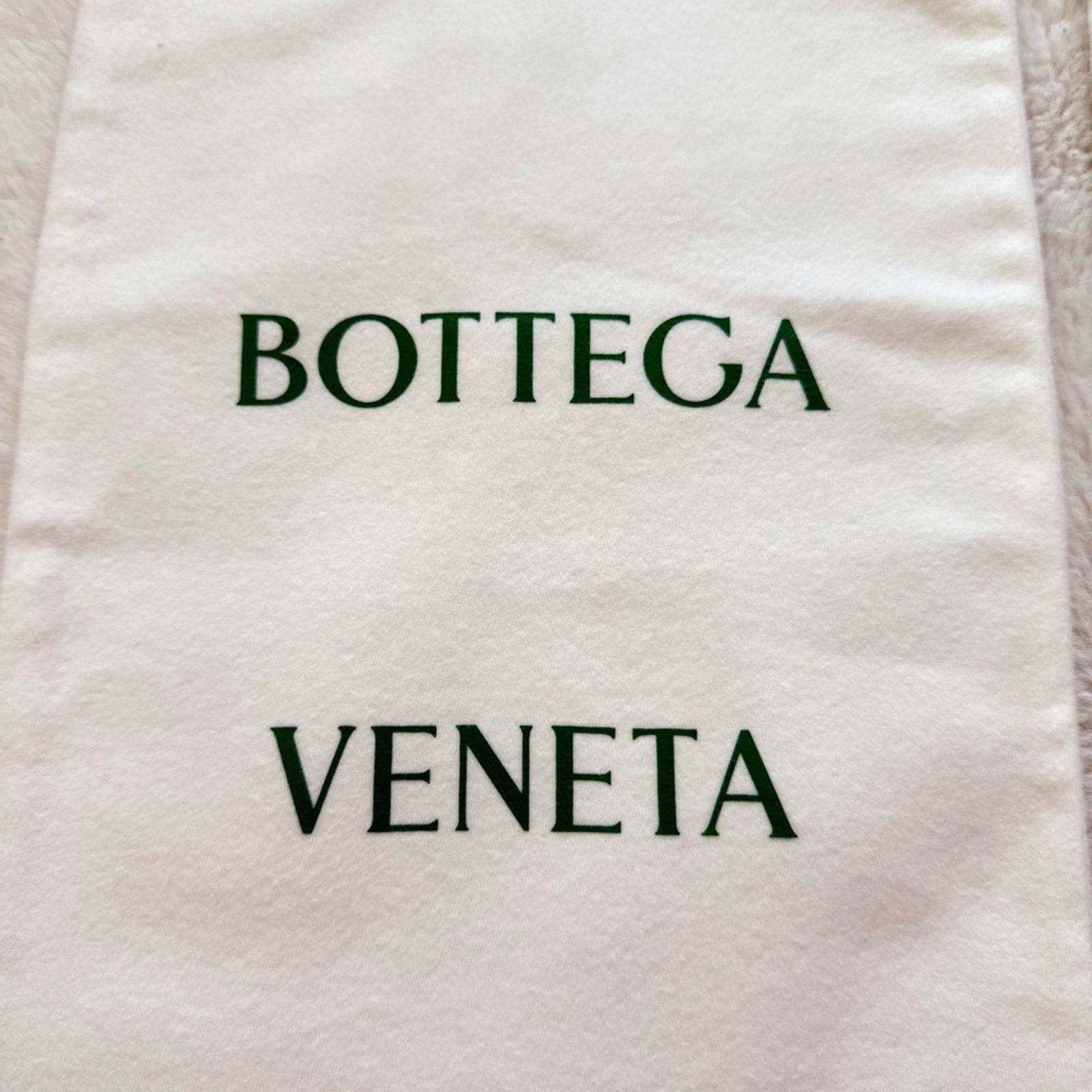 Bottega Veneta Bottega Veneta dust bag Authentic Size ONE SIZE - 2 Thumbnail