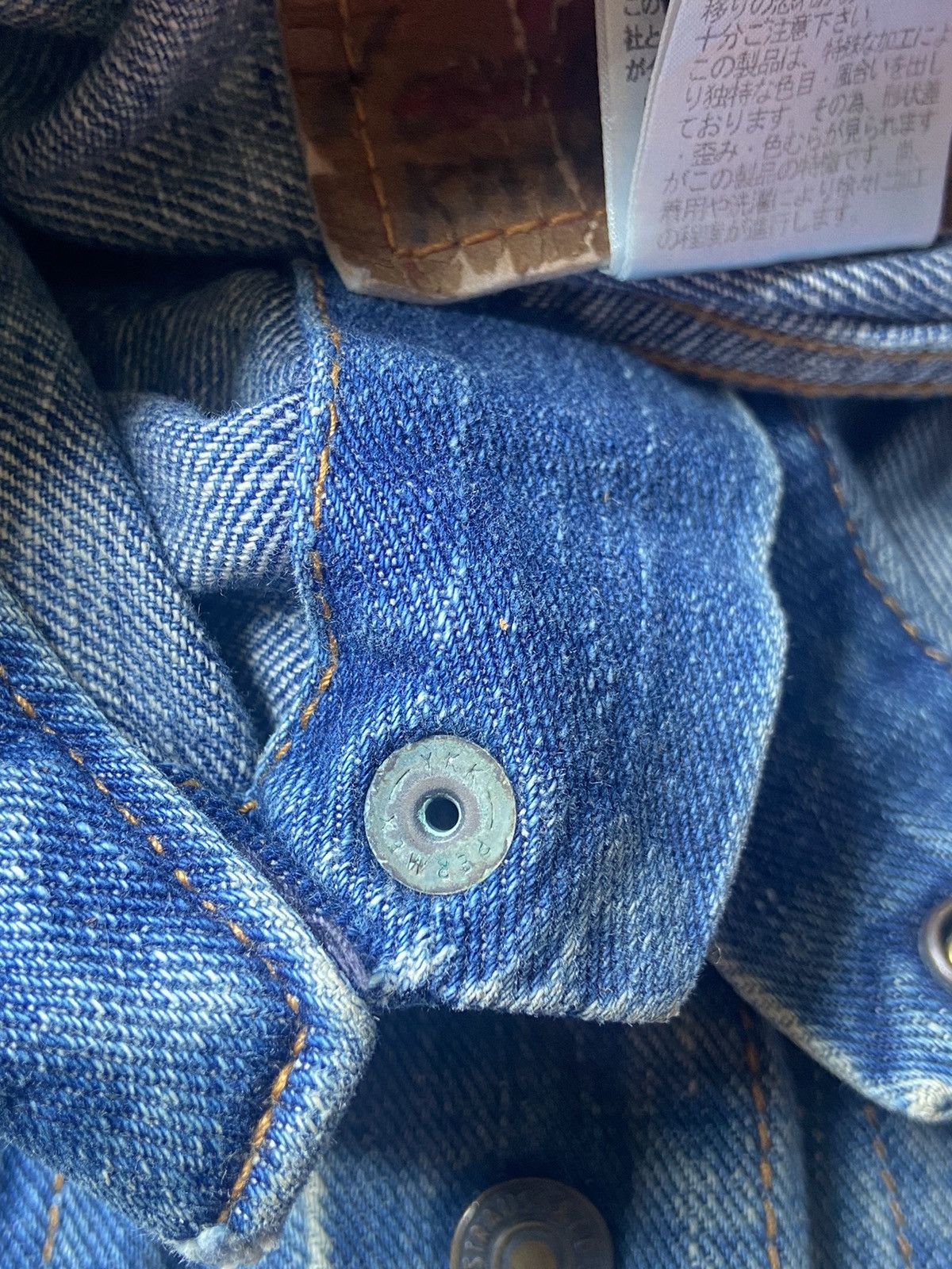 Levi's Vintage Clothing Vintage Levis 90s Small e Size US XS / EU 42 / 0 - 5 Thumbnail