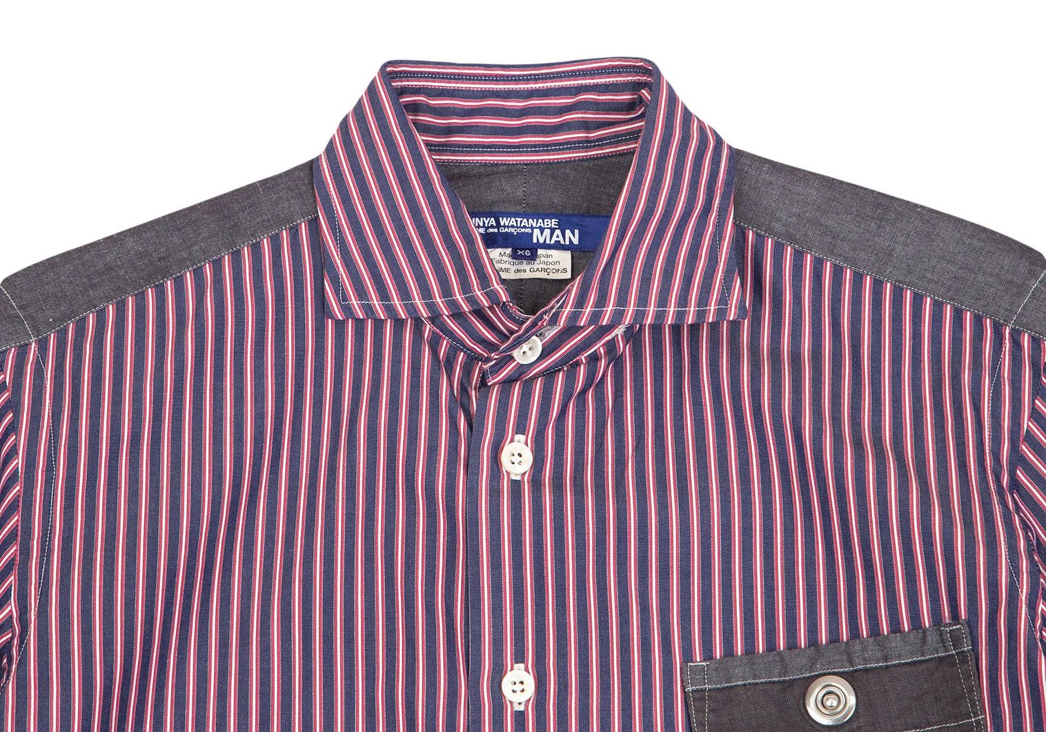 Junya Watanabe Striped Panel Shirt in Navy and Red, Size XS Size US XS / EU 42 / 0 - 2 Thumbnail