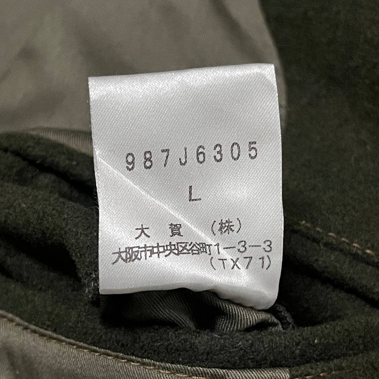 Morgan Homme Vintage Morgan Homme Wool Tactical Jacket Military Size US L / EU 52-54 / 3 - 10 Thumbnail