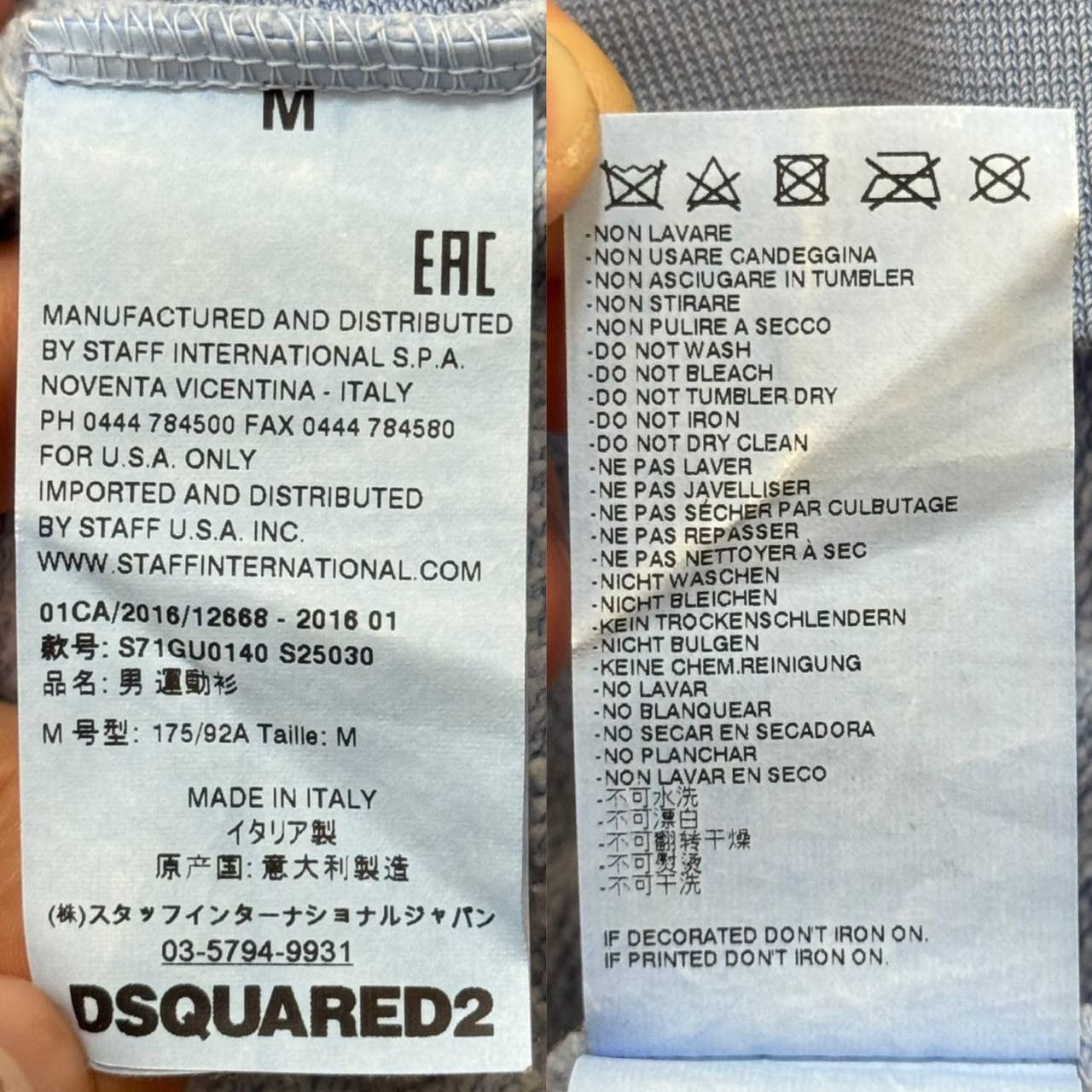 Dsquared2 Dsquared2 Sweatshirt Size US M / EU 48-50 / 2 - 5 Thumbnail