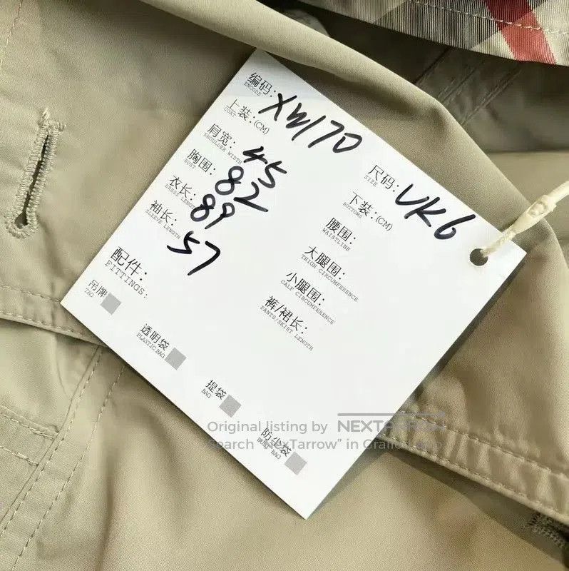 Burberry Burberry Women's Khaki Trench Coat. Size XXS / US 00 / IT 34 - 6 Thumbnail