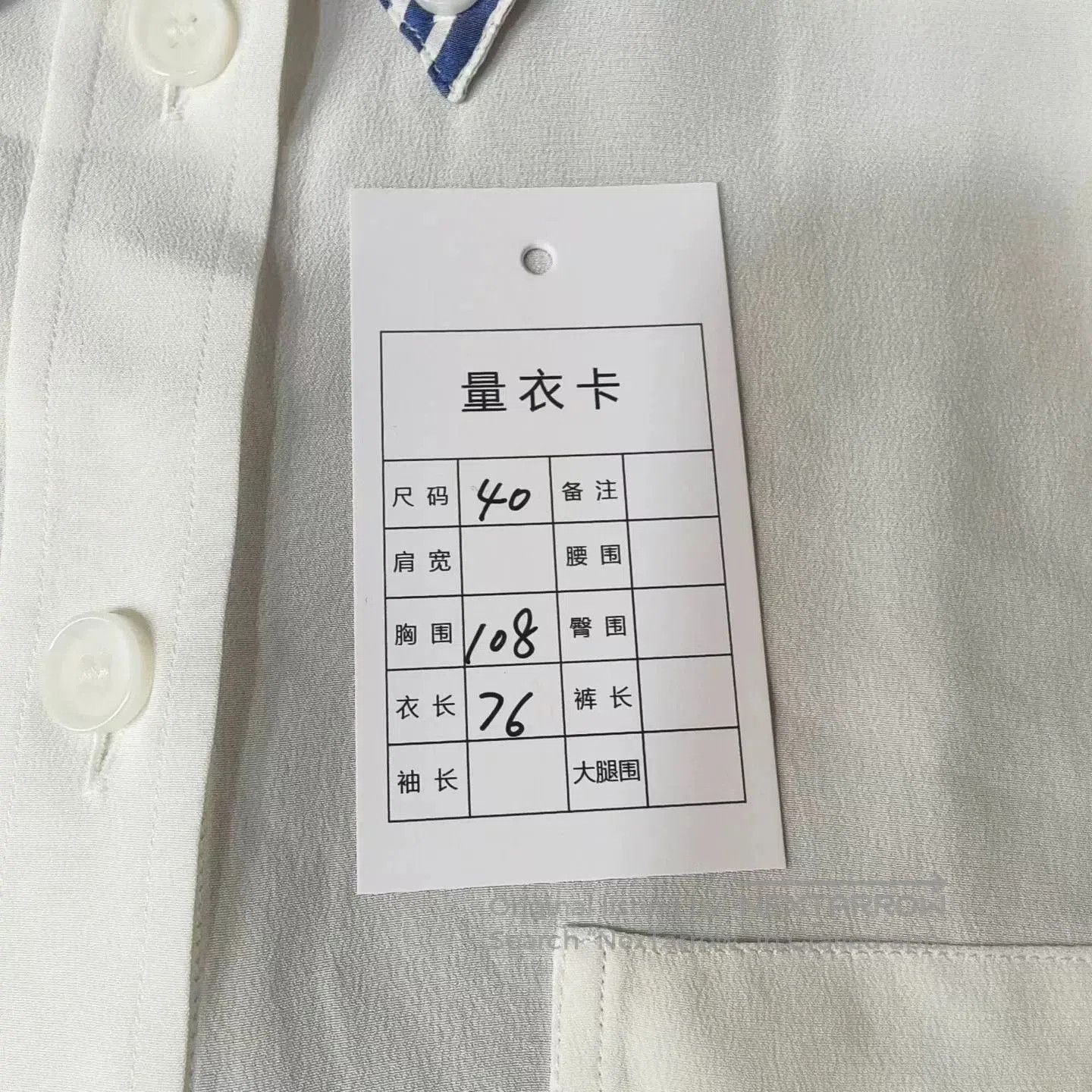 Burberry burberry blue white striped silk shirt. Size M / US 6-8 / IT 42-44 - 6 Thumbnail