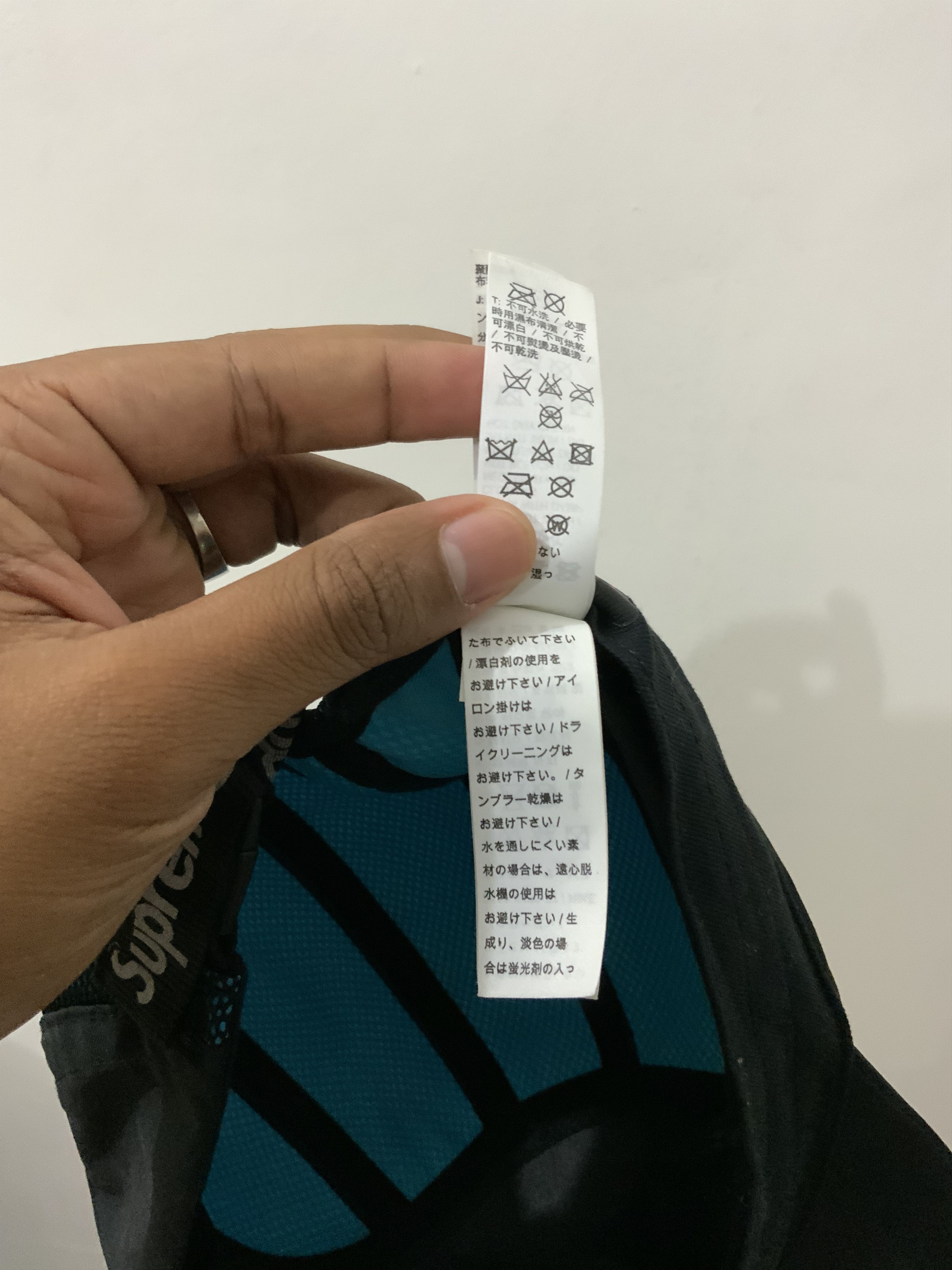 Nike × Supreme Nike Air Supreme 5 Panel Hat Cap Size ONE SIZE - 16 Thumbnail