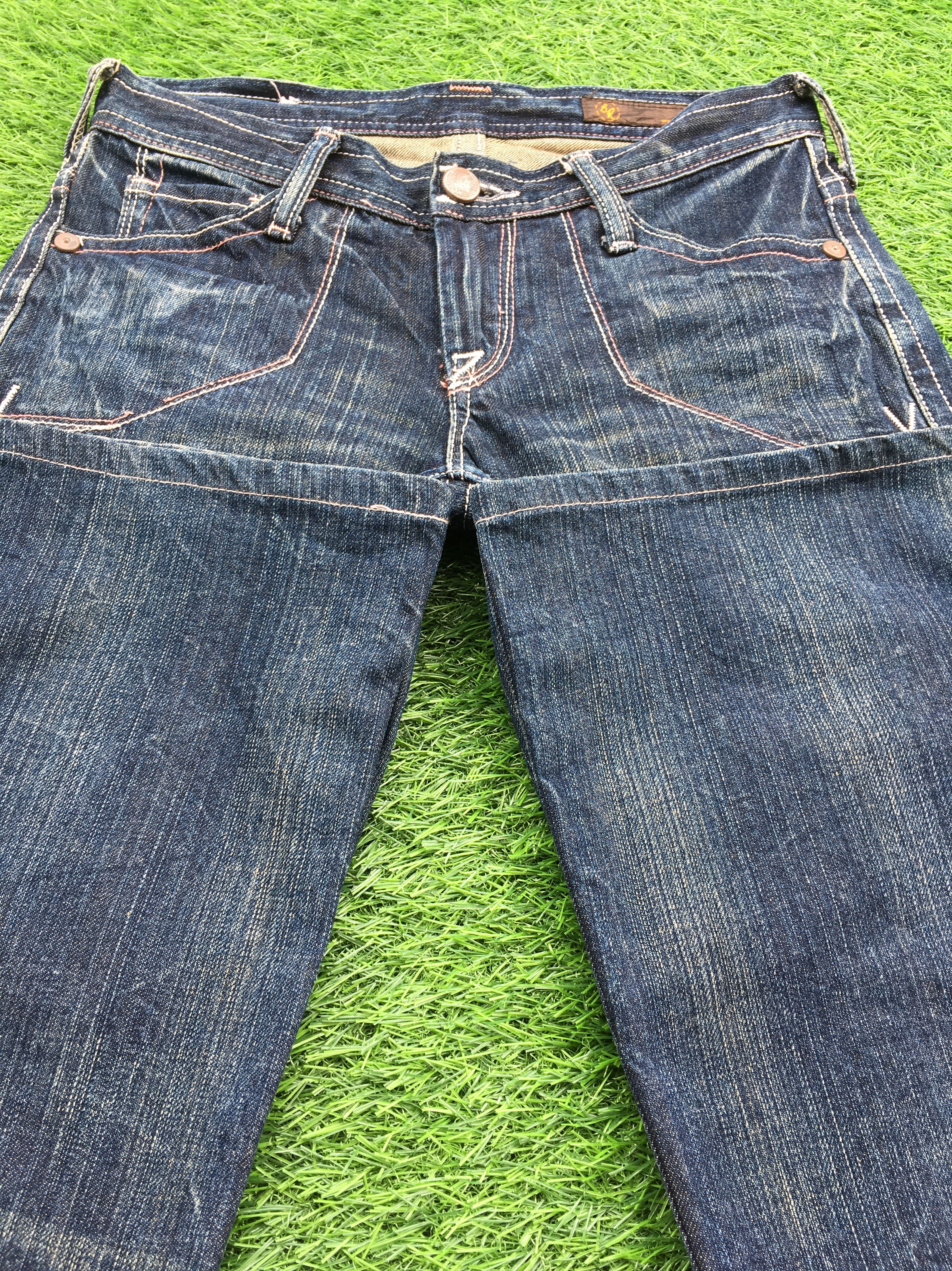 Japanese Brand Japan Low Rise Kick Flare Bootcut Jeans D-1225 Size 27" / US 4 / IT 40 - 5 Thumbnail