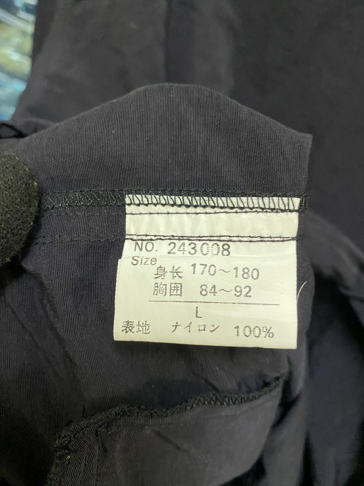 Other Underpressure World Famous Track Nylon Jacket Streetwear Size US L / EU 52-54 / 3 - 8 Thumbnail