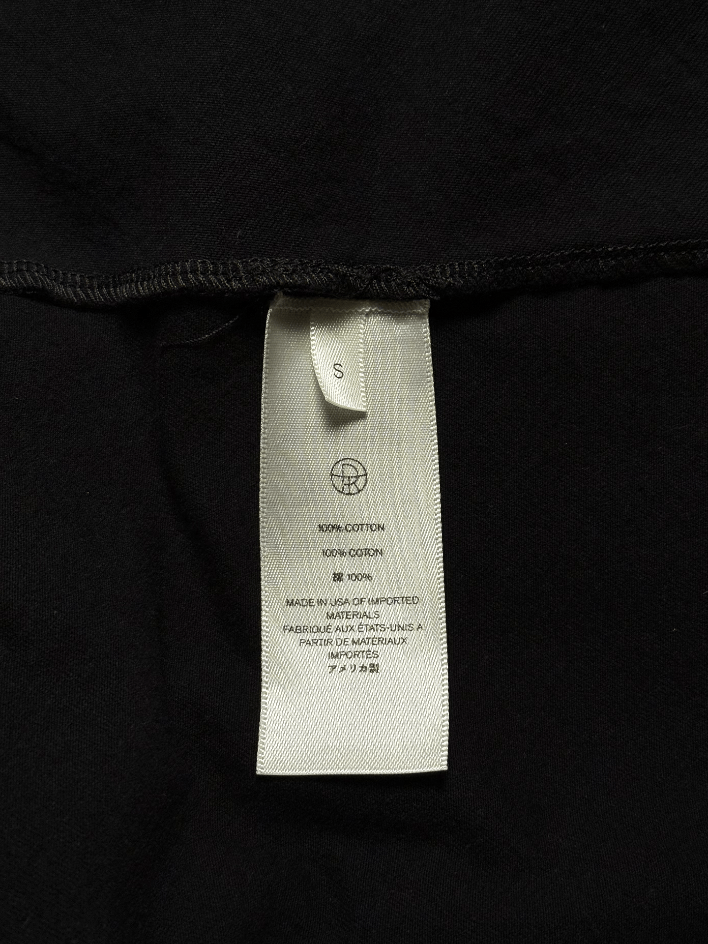 The Row The Row black long sleeve casual dress Size S / US 4 / IT 40 - 4 Thumbnail