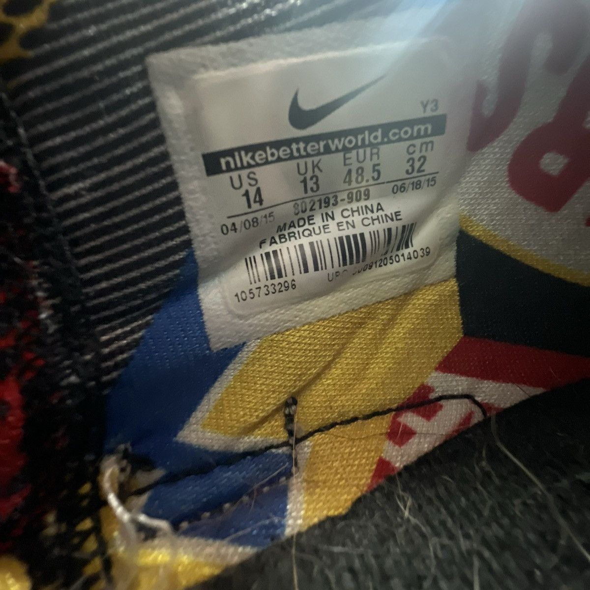 Nike Lebron 12 what the Size US 14 / EU 47 - 9 Thumbnail