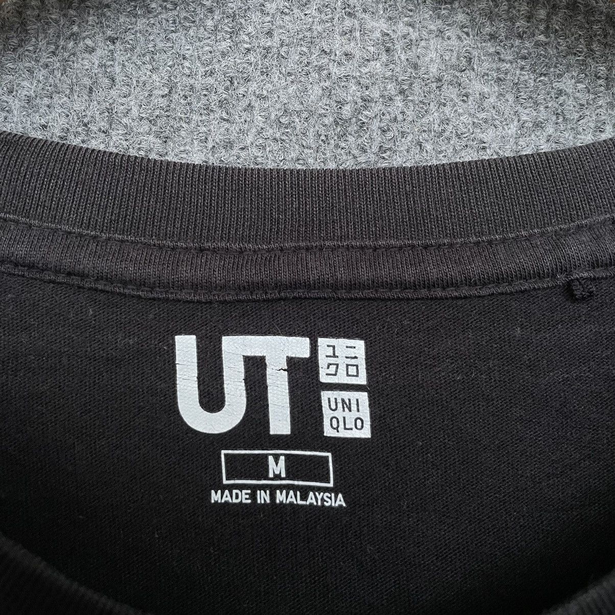 Anime × Japanese Brand × Uniqlo Uniqlo My Hero Academia Deku Manga Series Collabs T Shirt Size US M / EU 48-50 / 2 - 3 Thumbnail