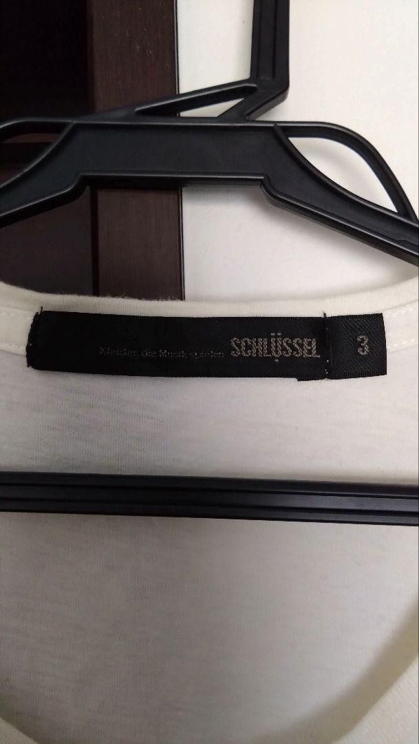 Schlussel SCHLUSSEL Graphic Tee Size US L / EU 52-54 / 3 - 3 Thumbnail