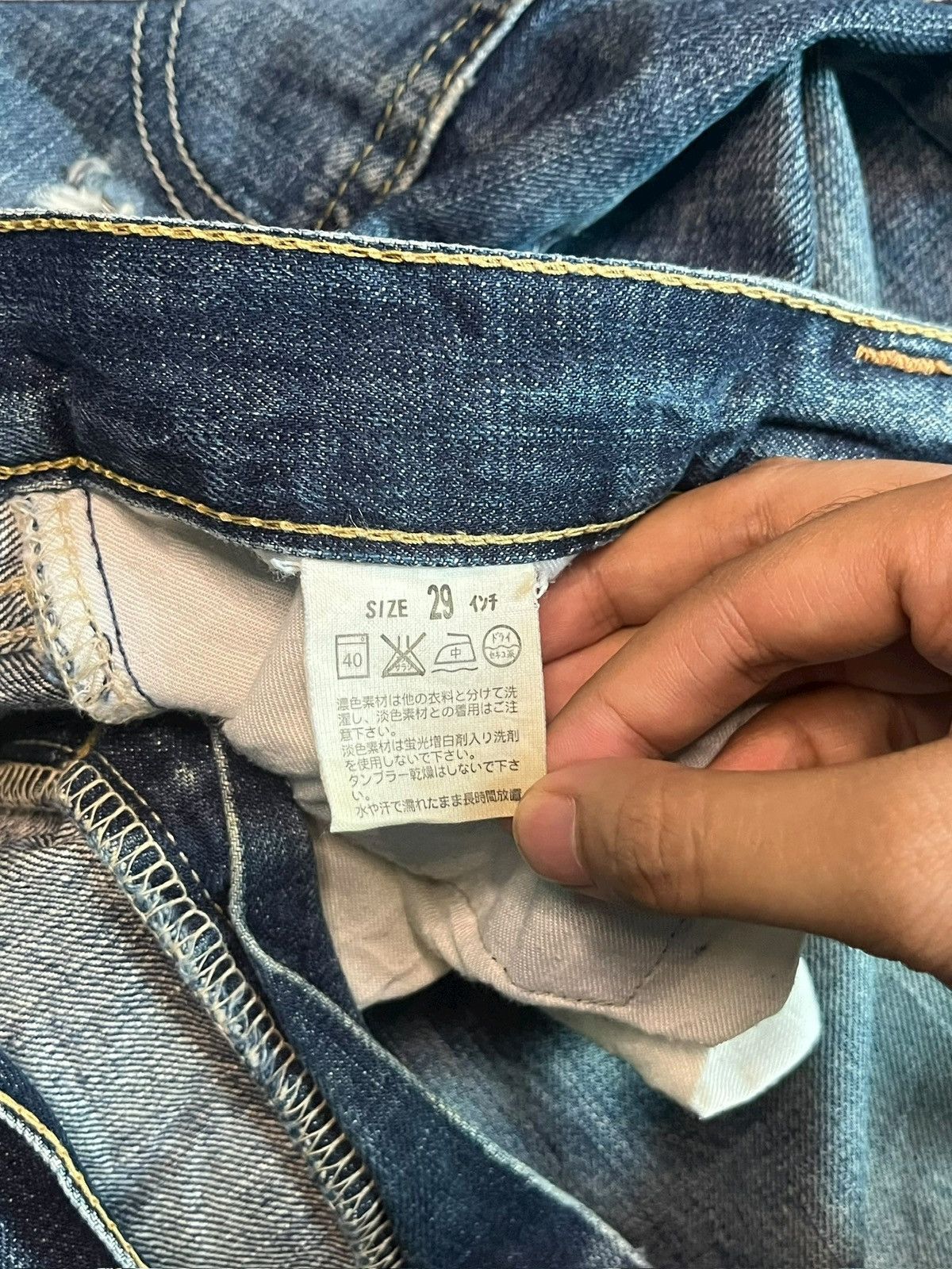 Levi's Vintage 90s Levis 503 Mud Wash Distress Loose Jeans Size US 31 - 5 Thumbnail