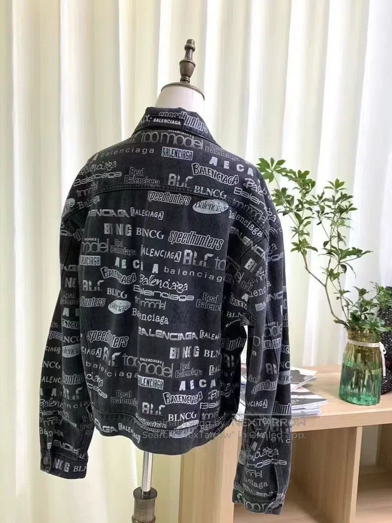 Balenciaga Balenciaga Logo Full Print Denim Jacket Size US S / EU 44-46 / 1 - 3 Thumbnail