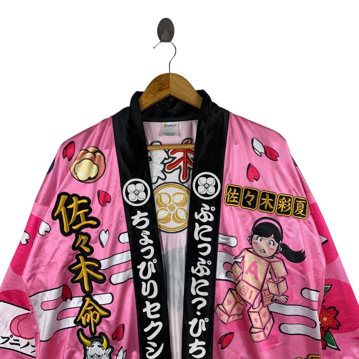 Vintage AYAKA SASAKI MOMOIRO CLOVER Z Jpop Japan Singer Rare Kimono Size XL / US 12-14 / IT 48-50 - 3 Thumbnail