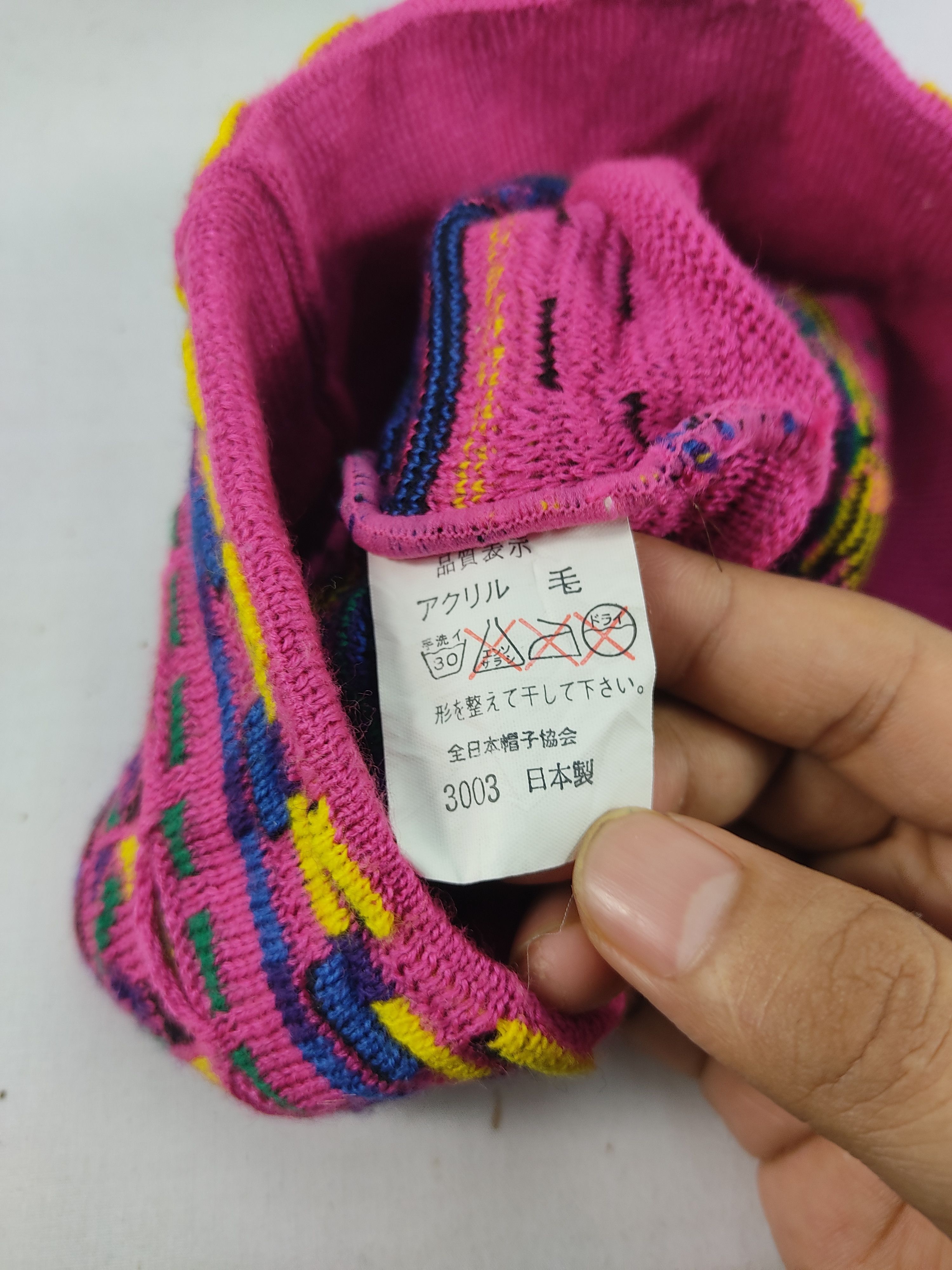 Japanese Brand × Vintage Vintage Japanese Brand Etirel Beanie / Snow Hat / Snow Cap Size ONE SIZE - 6 Thumbnail