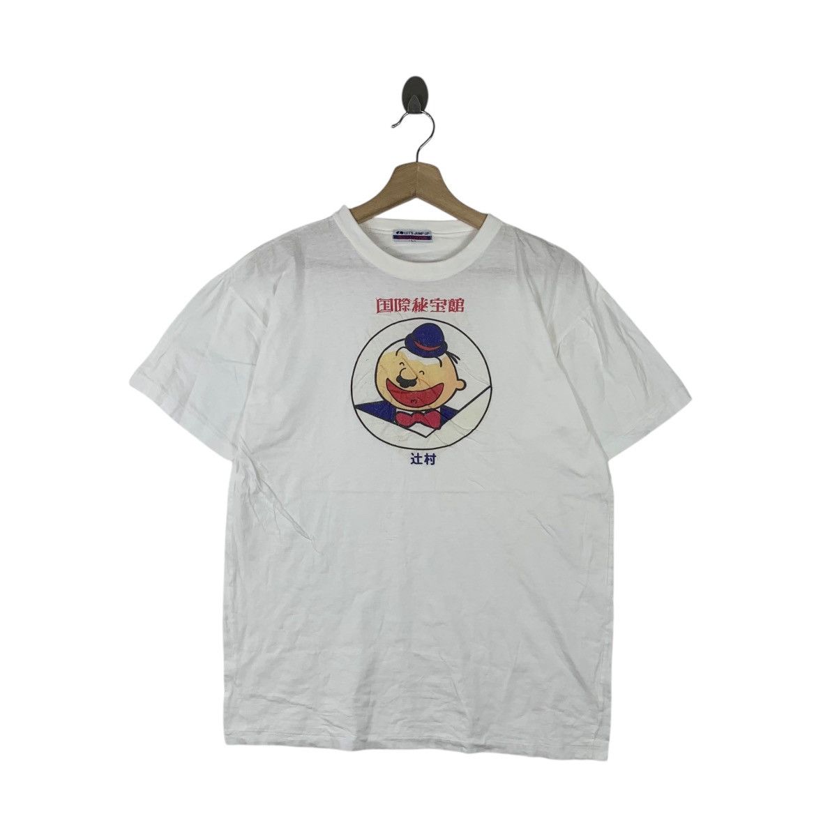 Vintage Vintage 80’ SHIRO TSUJIMURA International Treasure Museum Size US L / EU 52-54 / 3 - 1 Thumbnail