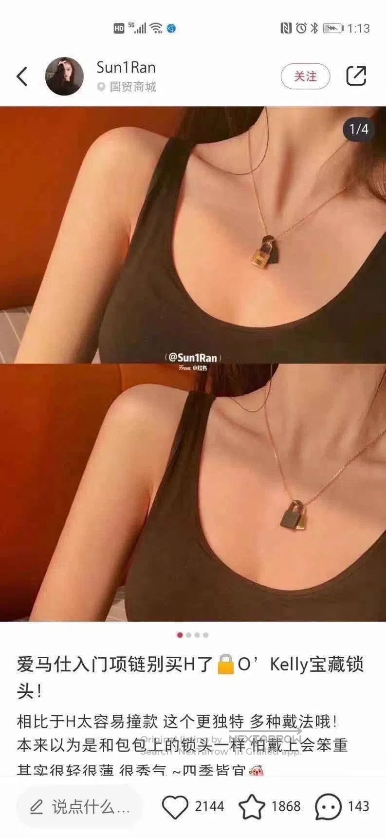 Hermes HERMES OKelly Small Lock Necklace. Size ONE SIZE - 8 Thumbnail