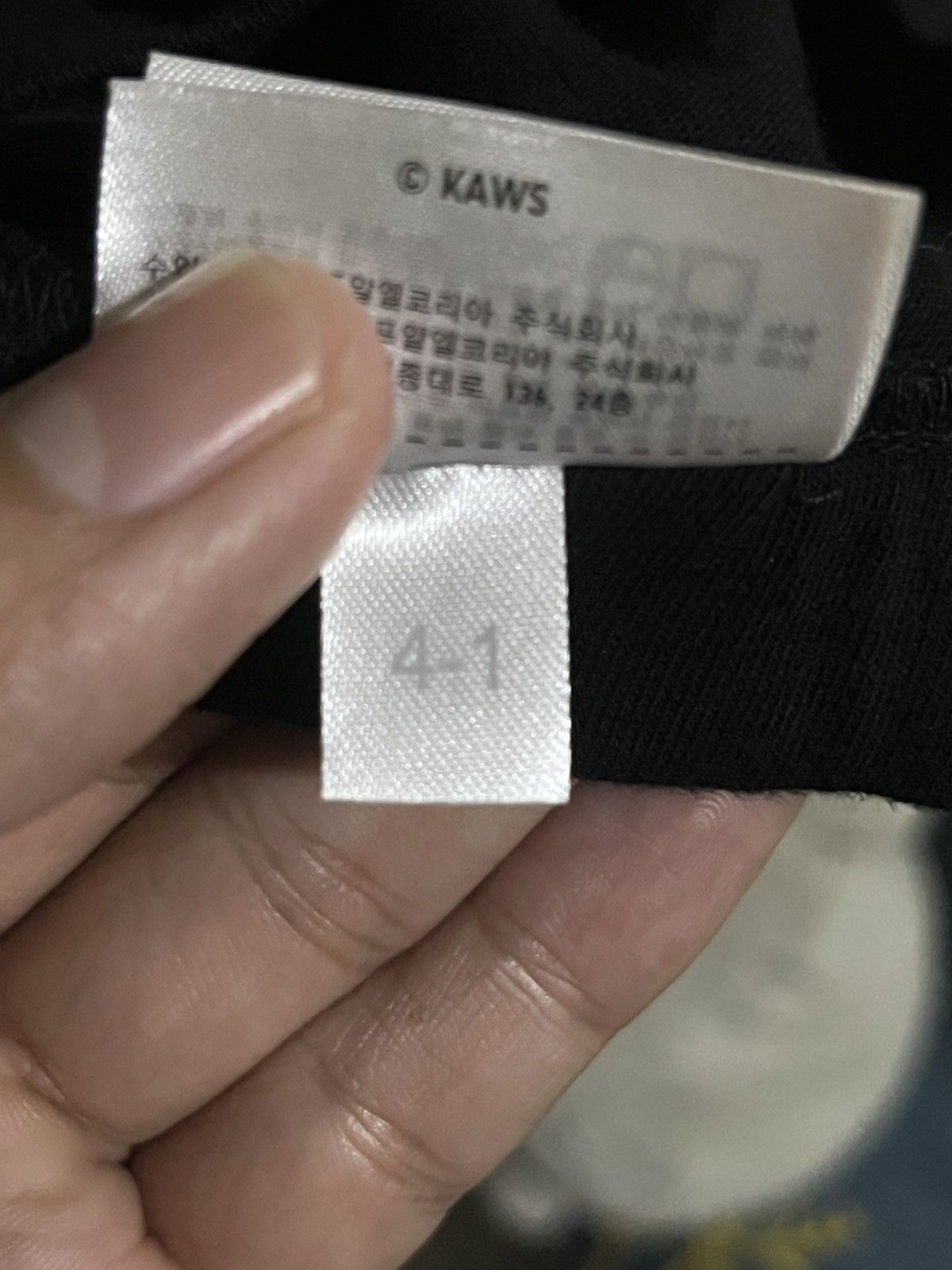 Kaws × Uniqlo Uniqlo x Kaws Graffiti Design Shirt Size US XL / EU 56 / 4 - 6 Thumbnail