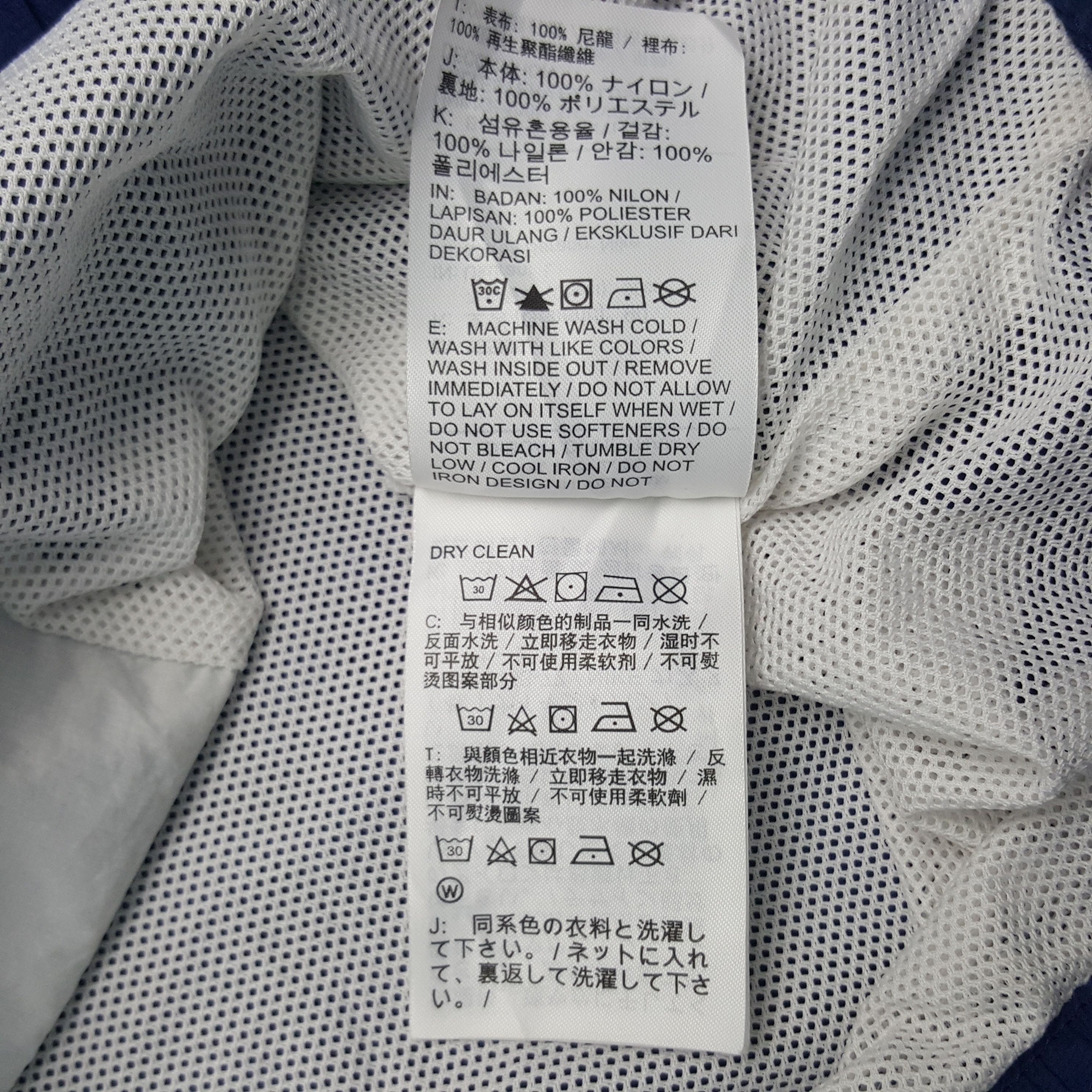 Nike × Vintage Vintage Nike Big Swoosh Mirror Zipper Windbreaker Jacket Size US XL / EU 56 / 4 - 9 Thumbnail
