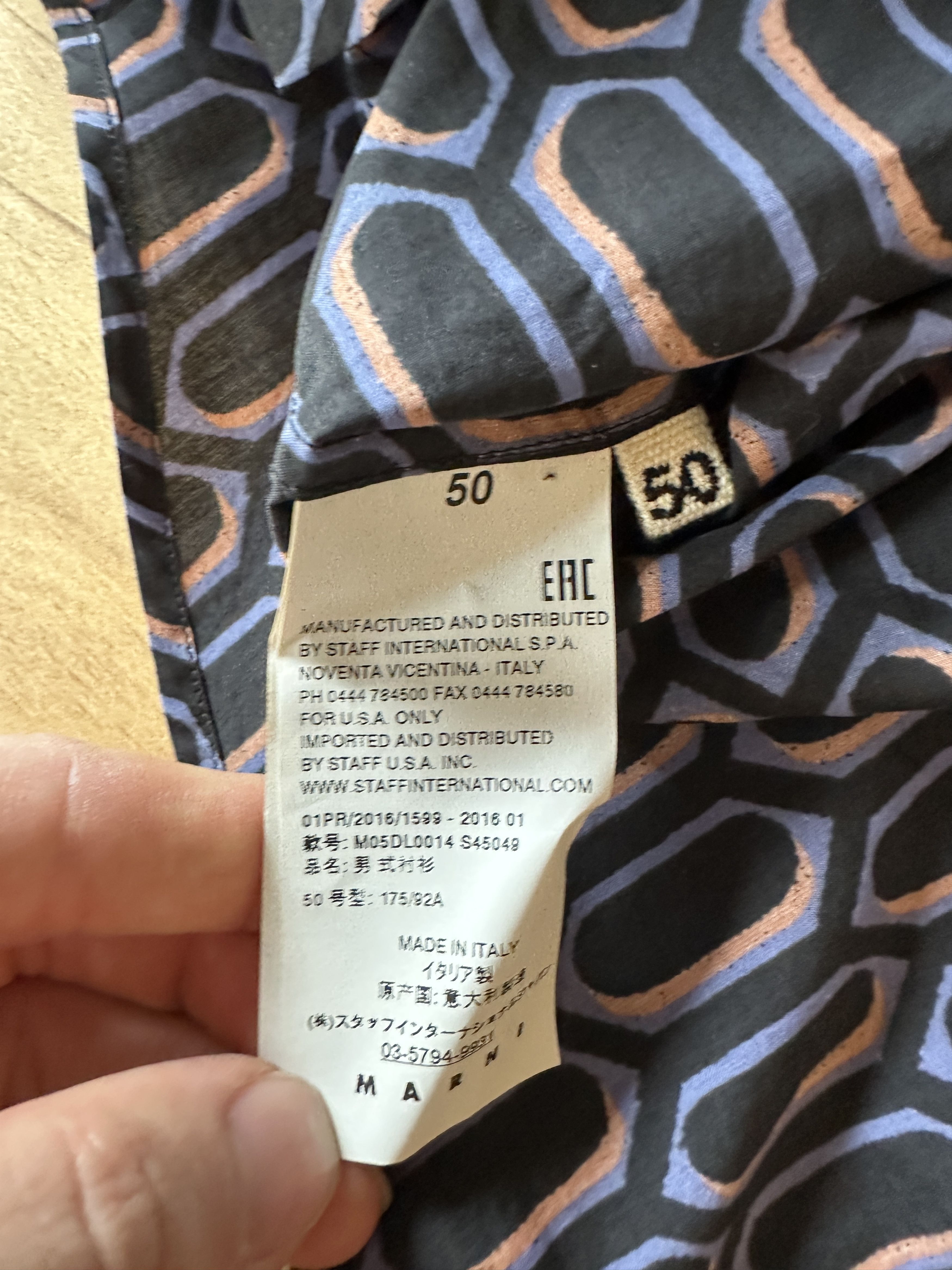 Marni Marni Short Sleeve Button Up Shirt Size US M / EU 48-50 / 2 - 5 Thumbnail