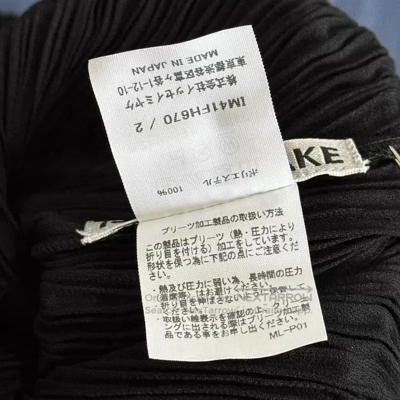 Issey Miyake Issey Miyake Black Dress Size M / US 6-8 / IT 42-44 - 4 Thumbnail