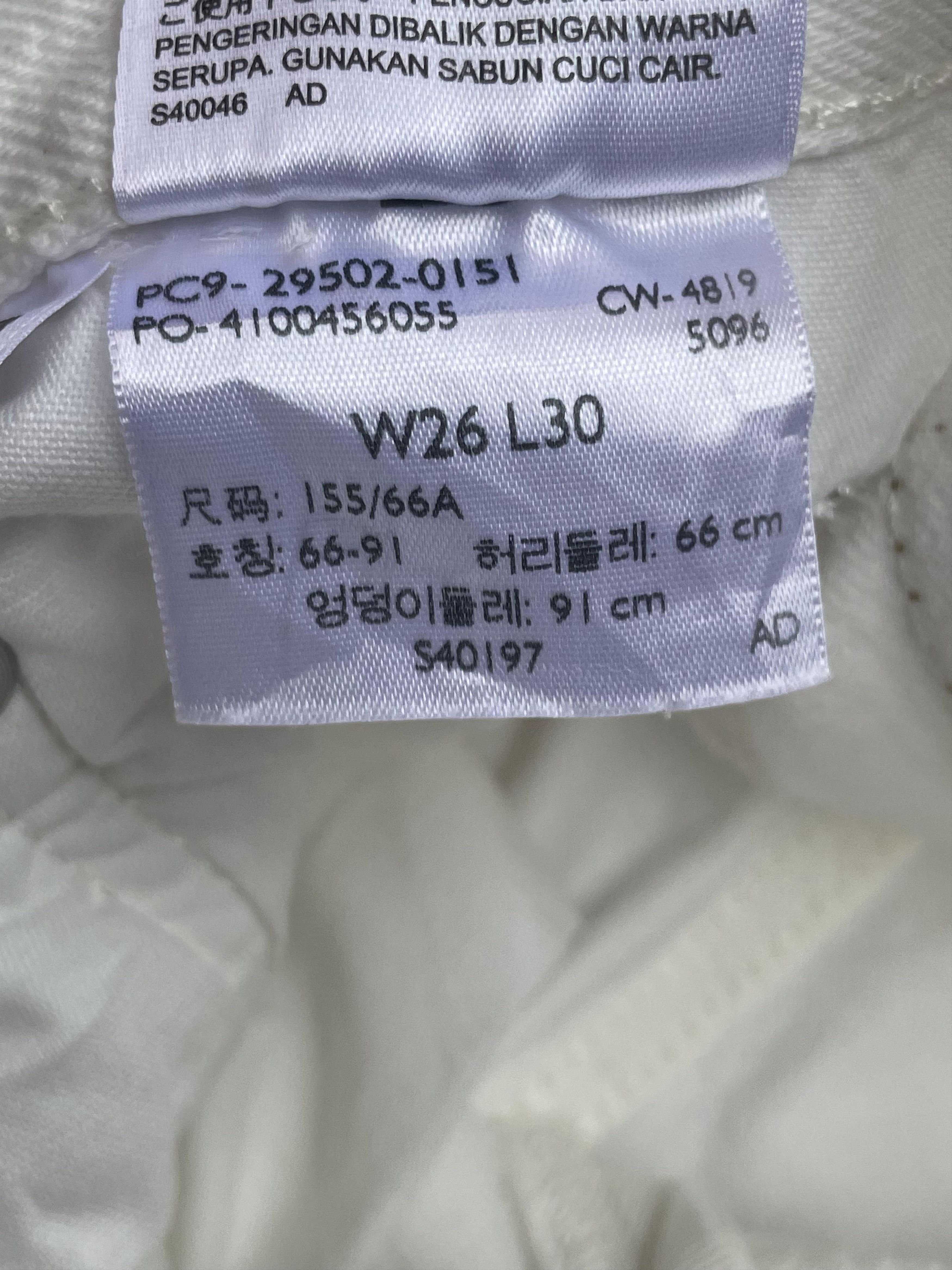 Levi's Levis 501 E Skinny Distresed Size US 28 / EU 44 - 13 Thumbnail