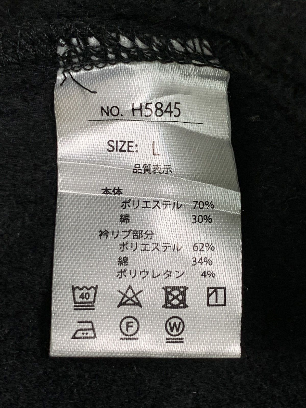 Hang Ten Rare Design Hang Ten California Life Sweatshirts Size L / US 10 / IT 46 - 5 Thumbnail