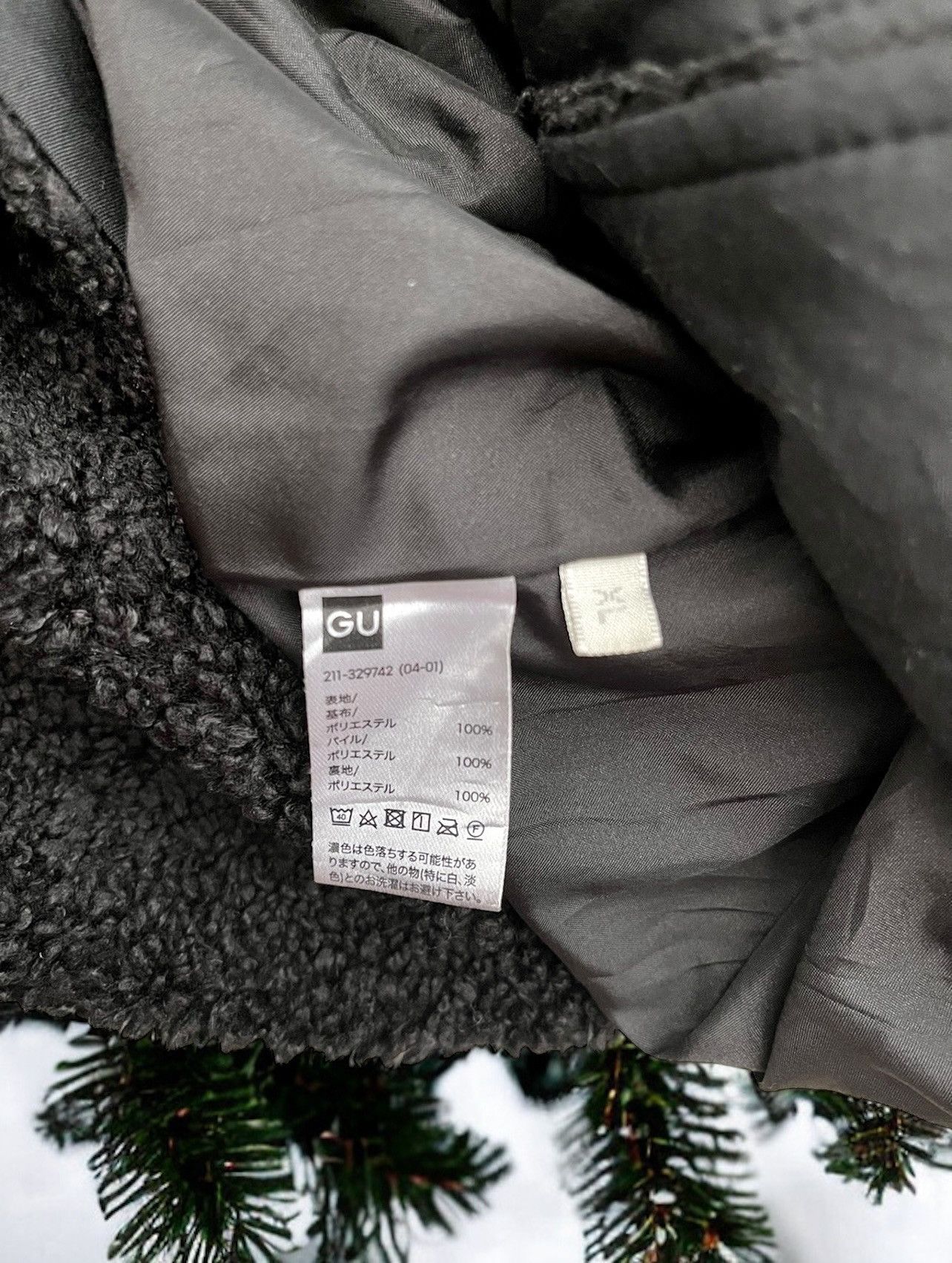 GU GU DEEP PILE FLEECE BUTTONS UP JACKET Size US XL / EU 56 / 4 - 8 Thumbnail