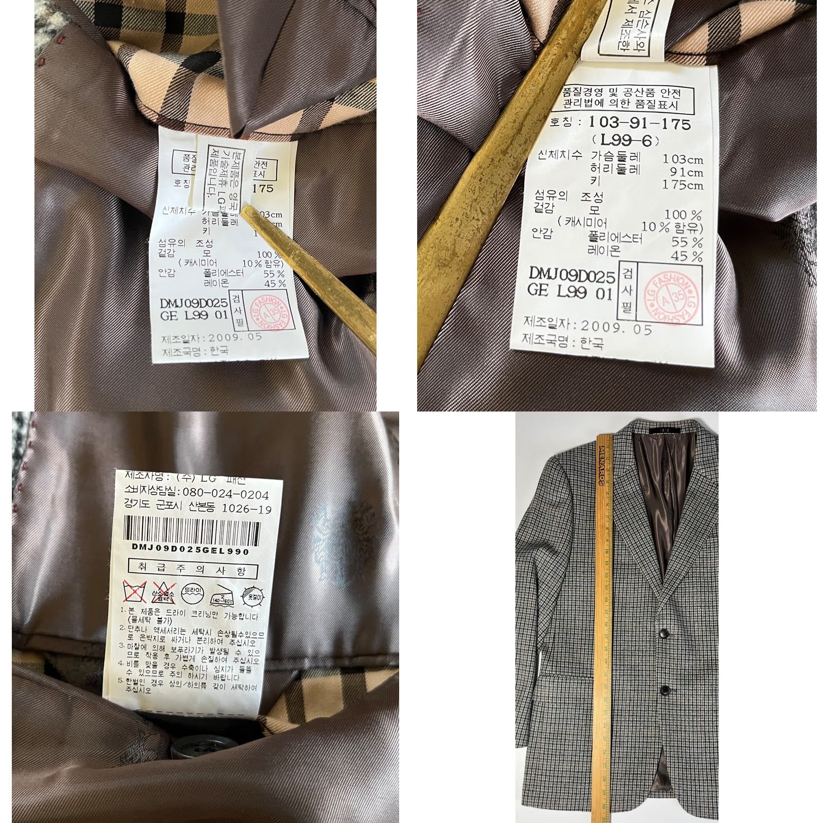 DAKS VINTAGE DAKS Blazer Jacket Wool Cashmere Blend Plaid 42 Regular Gray Mens Blazer Size 42R - 8 Thumbnail